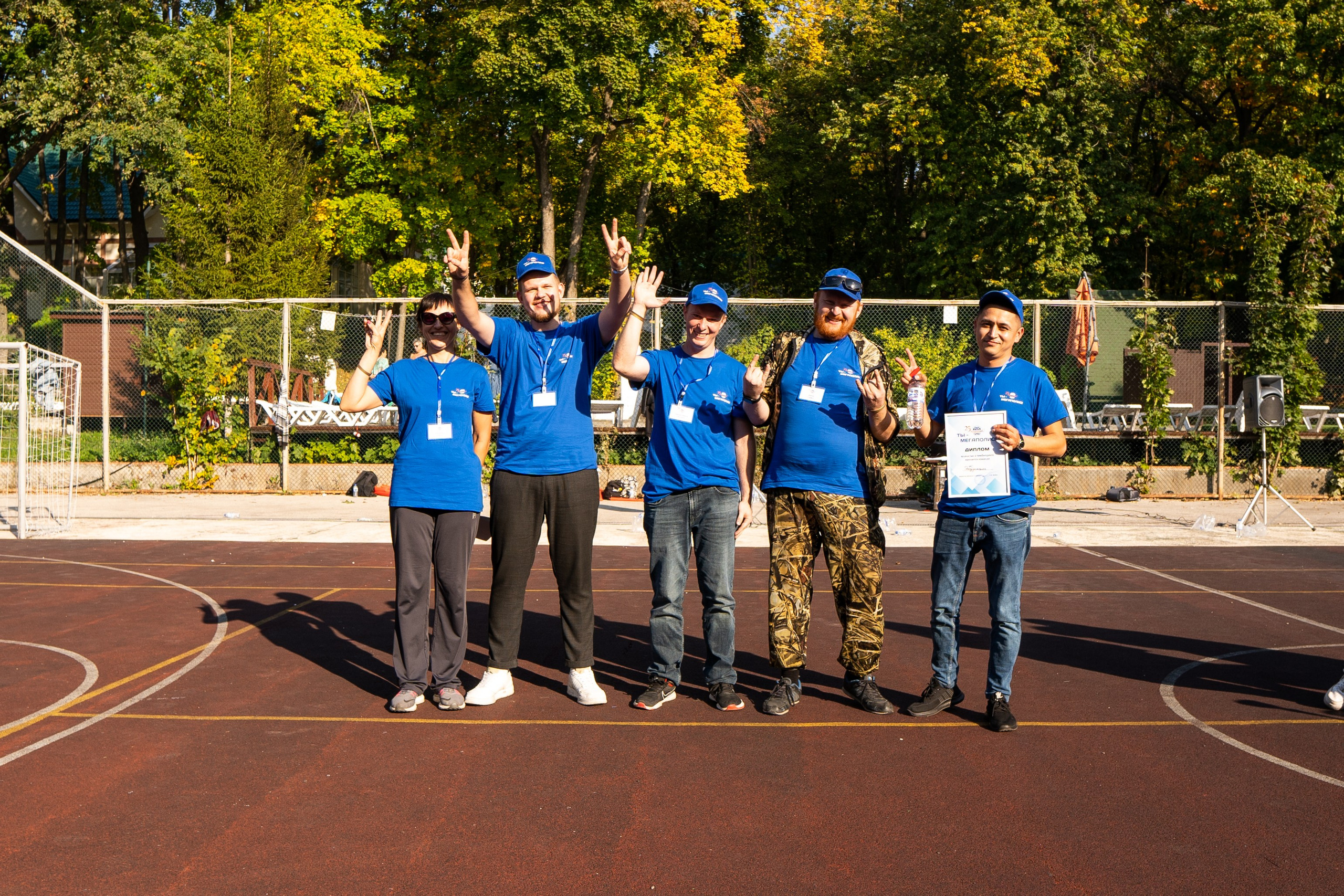 Тимбилдинг для компании Мегаполис. Фотограф в Самаре Иван Булатов