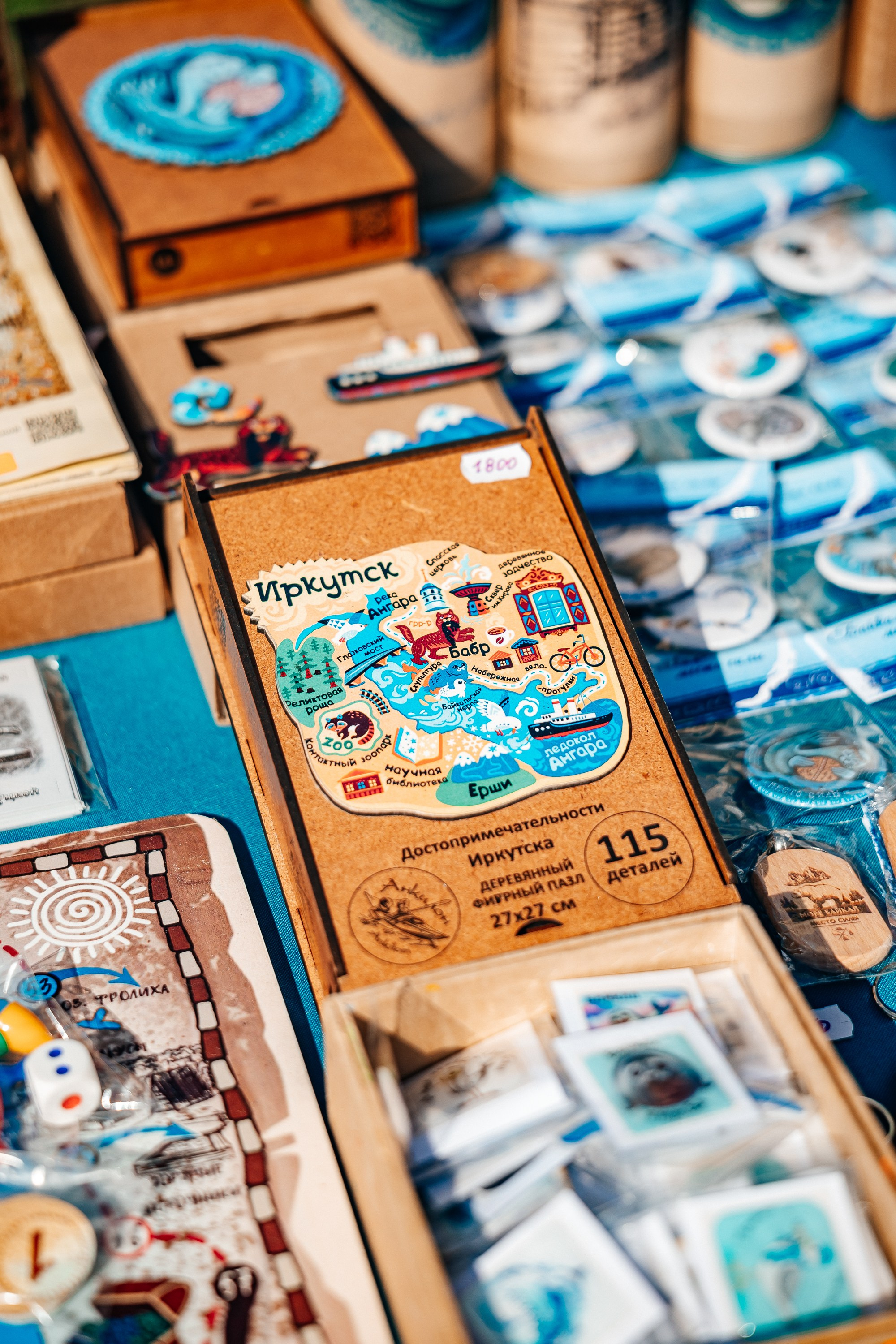 Фестиваль «Маркет на Ангаре». Фотограф в Иркутске Настя Гаськова