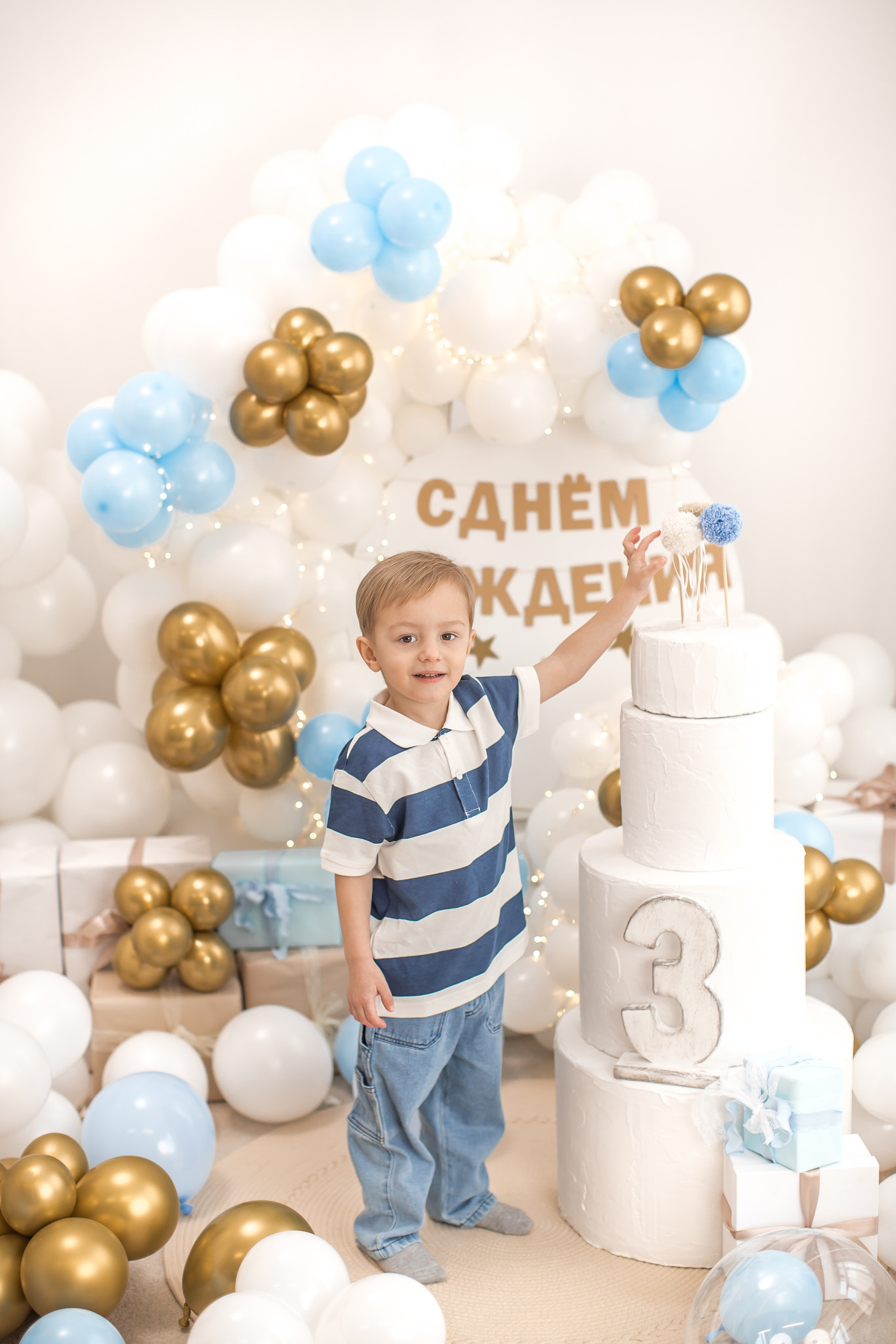 Именинники 1 — 3 года 26 г. Детский семейный фотограф на первый годик город Новосибирск Дымова Светлана пакеты всё включено 1-3 года