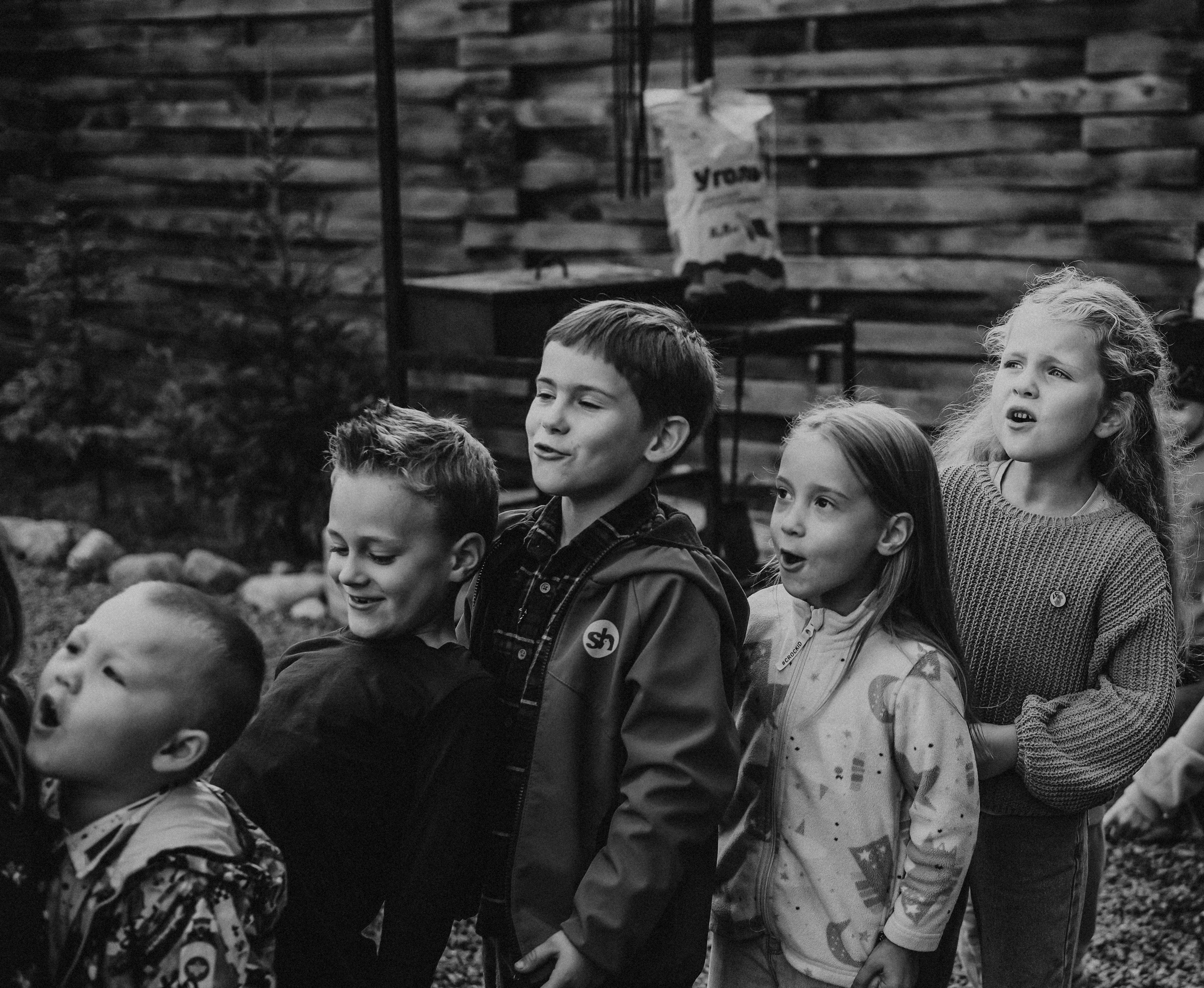 День рождения Ксюши. Главная