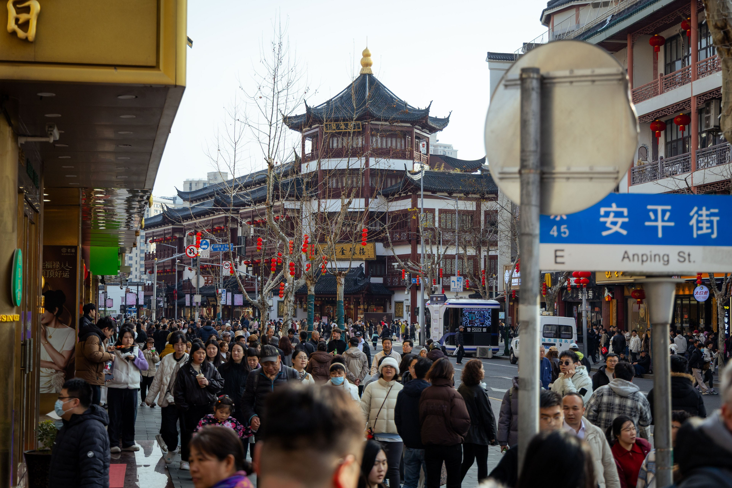 Шанхай (март 2026). Фотограф Виноградов Константин
