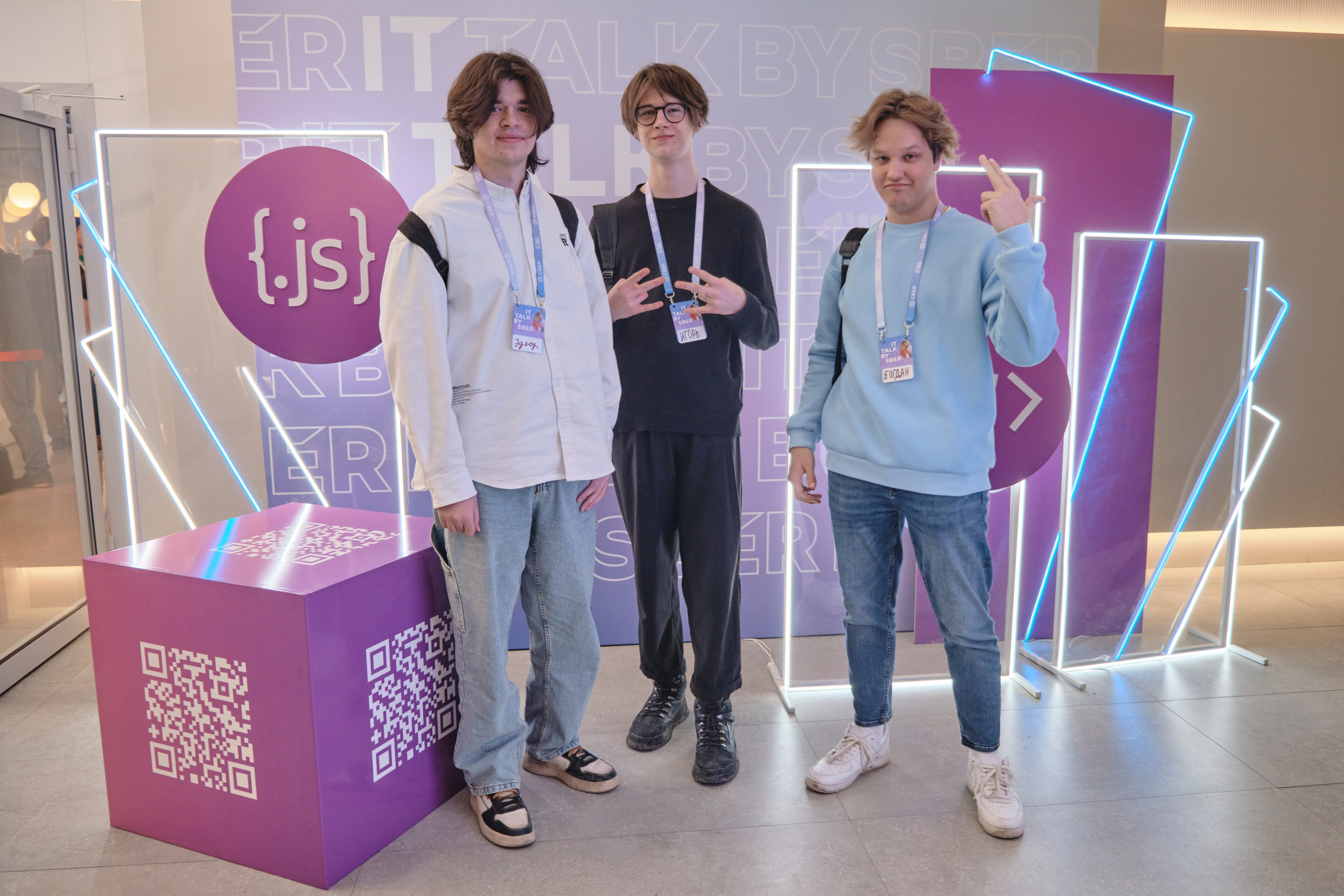 IT Talk by SBER. Фото и Видео в Сочи | Власкина Маргарита