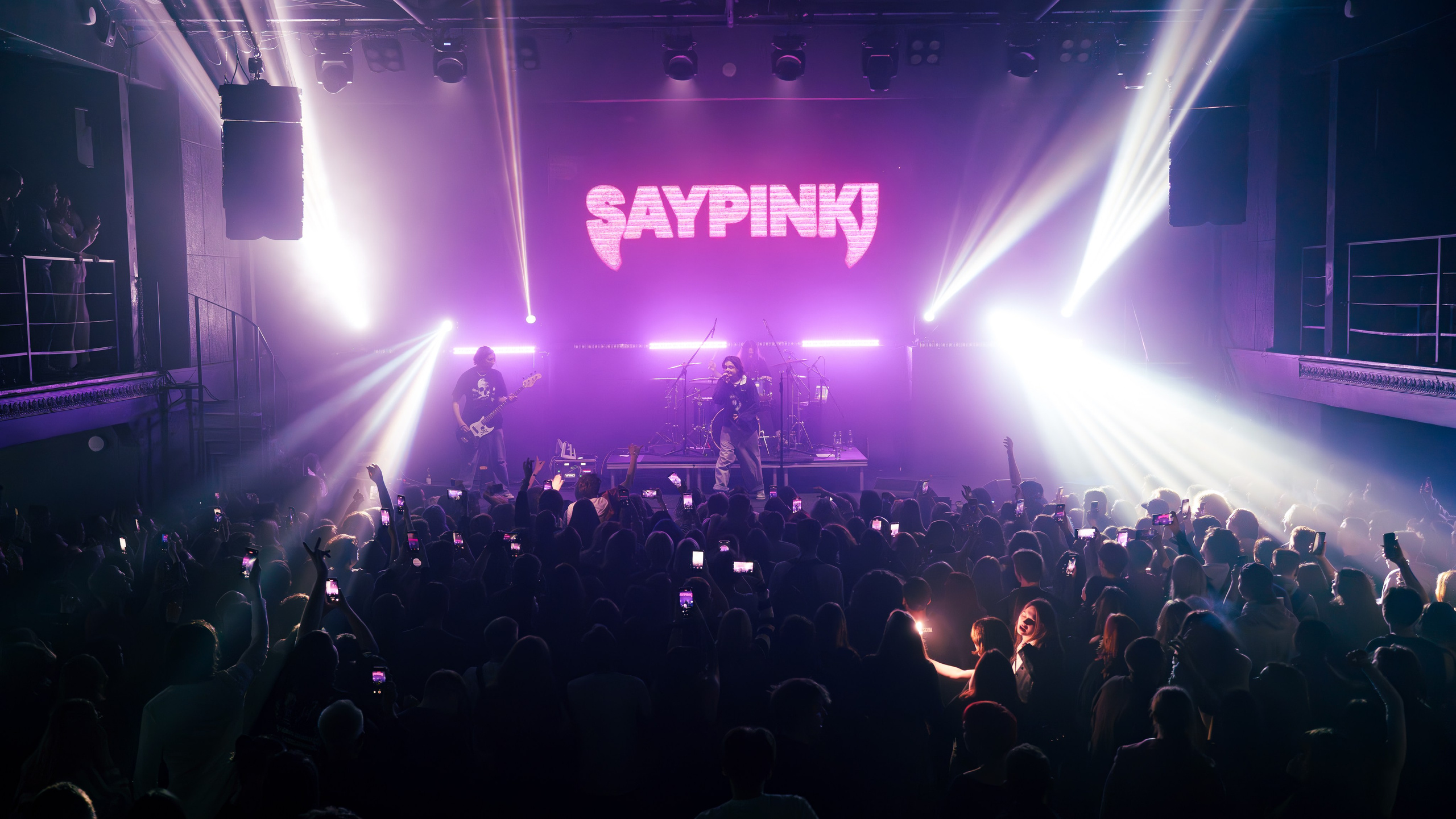 Saypink! , клуб Свобода, 26.04.2026. Ваш репортажный фотограф