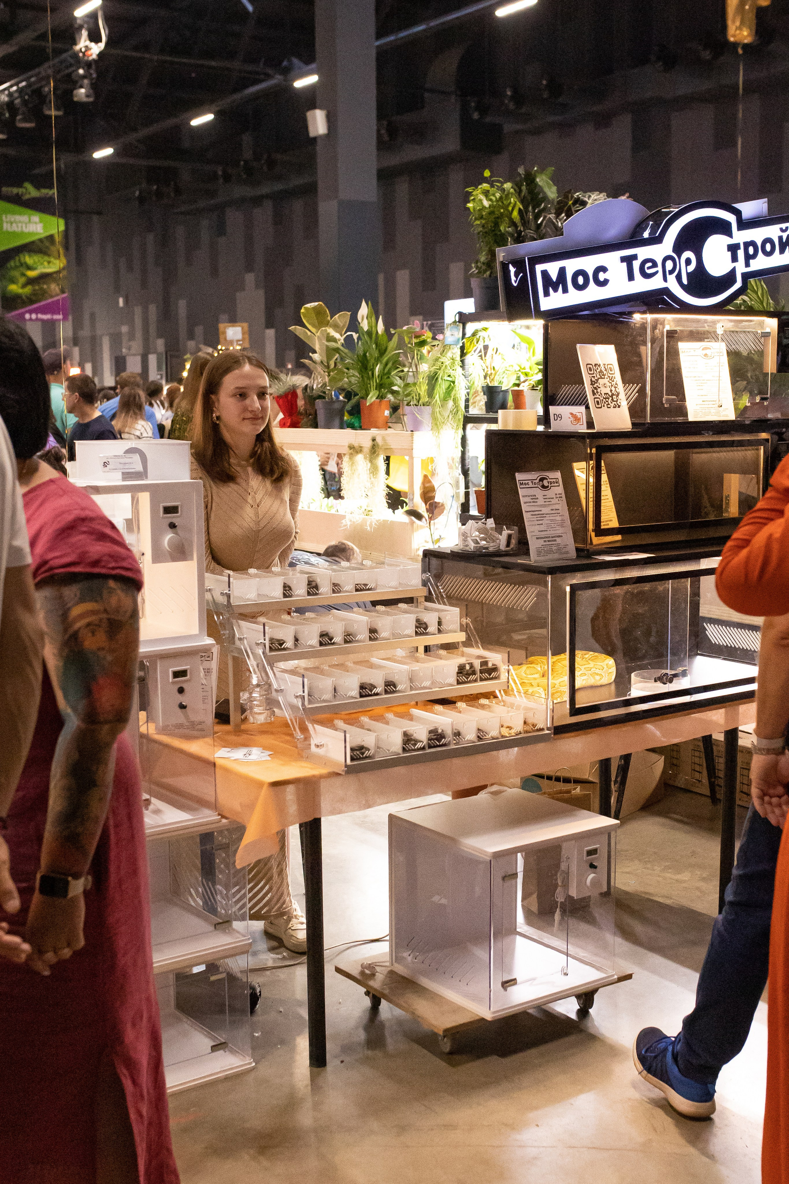 Рептилиум 2024. Александра Куликова фотограф, Москва