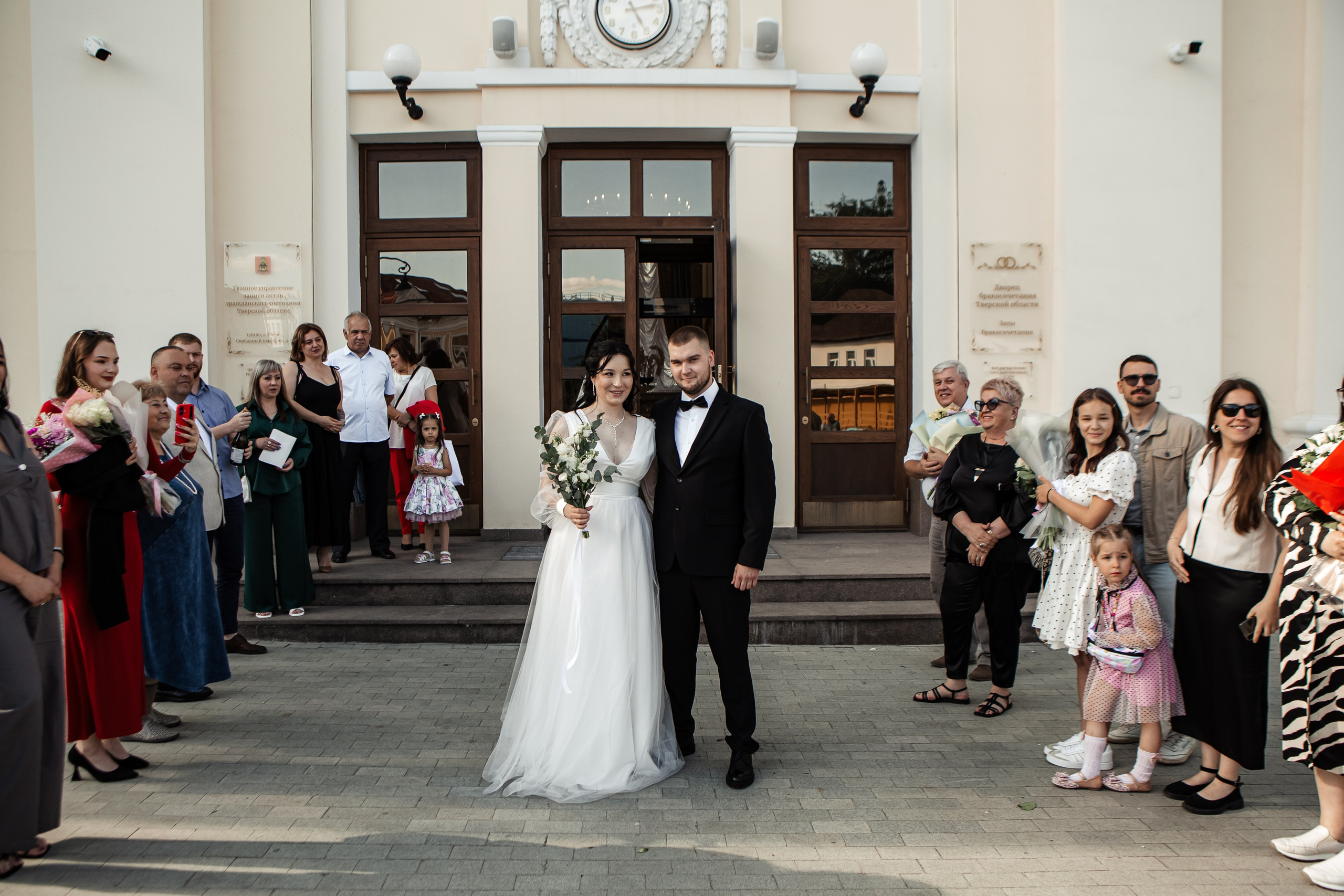 ЗАГС. Фотограф Тверь|Москва|Волоколамск| Отт Кристина