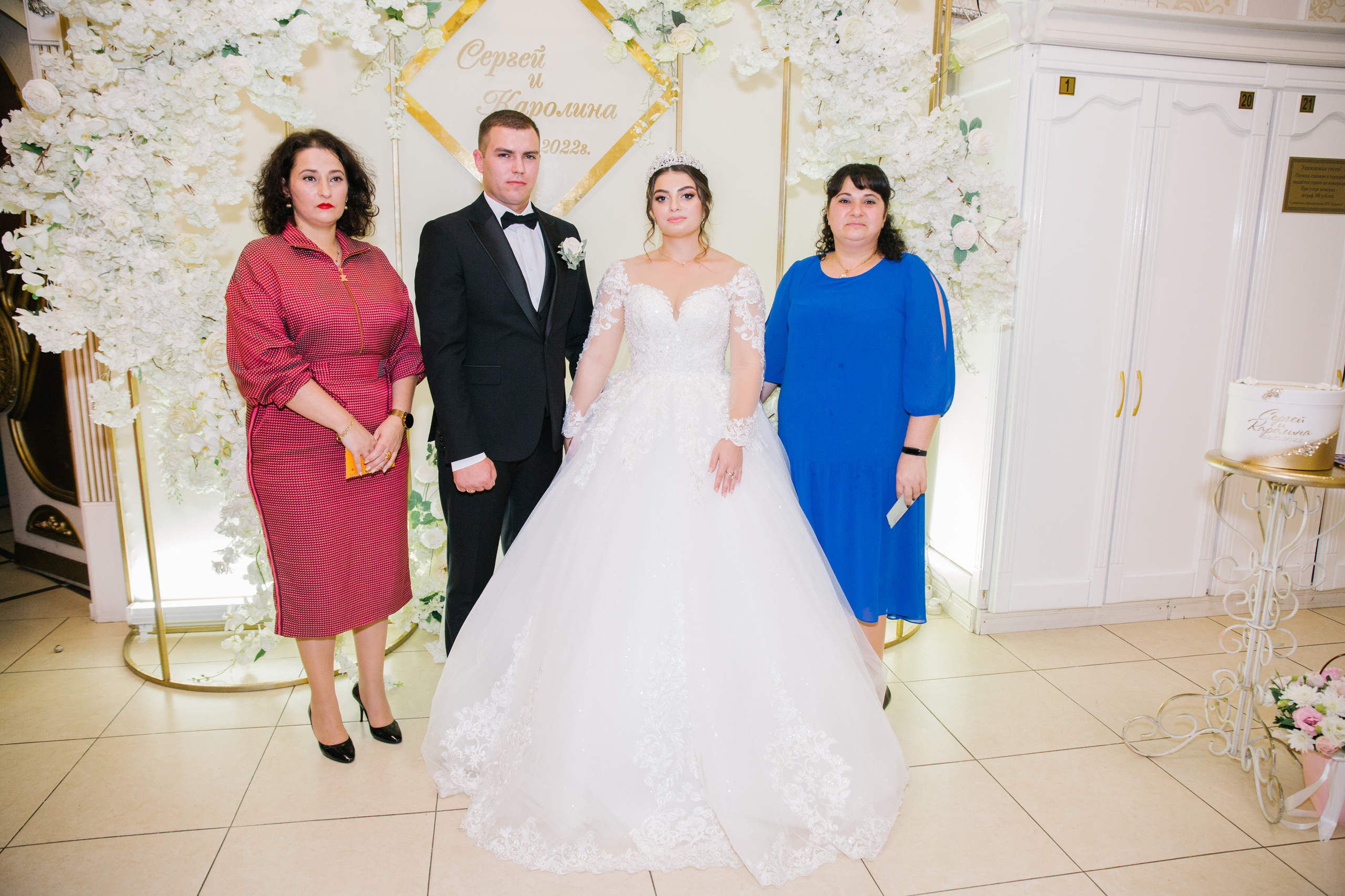 Сергей и Каролина. Свадебный и семейный фотограф в Майкопе Валерия Кудрявцева