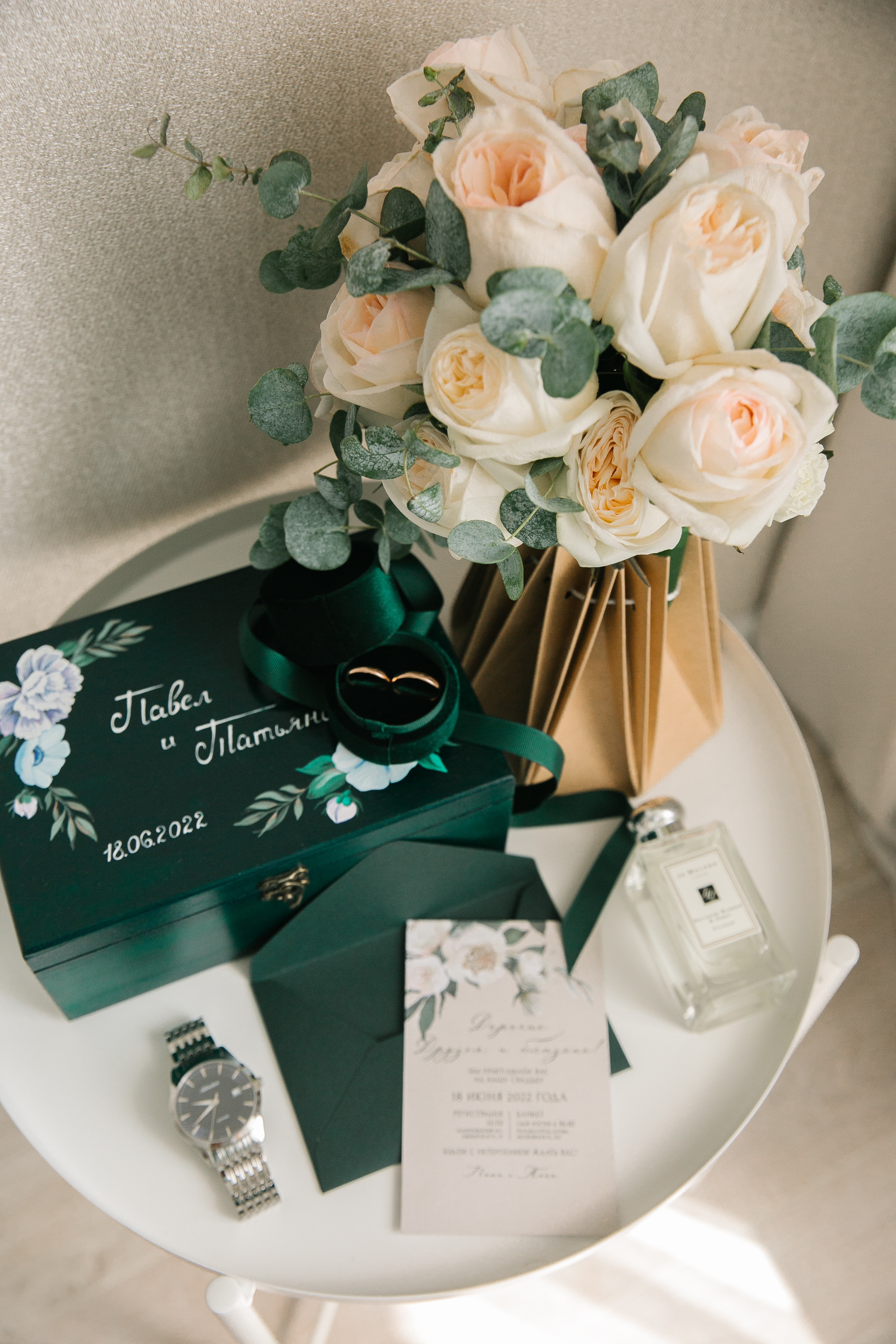 Павел и Татьяна. Свадебный и семейный фотограф в Майкопе Валерия Кудрявцева