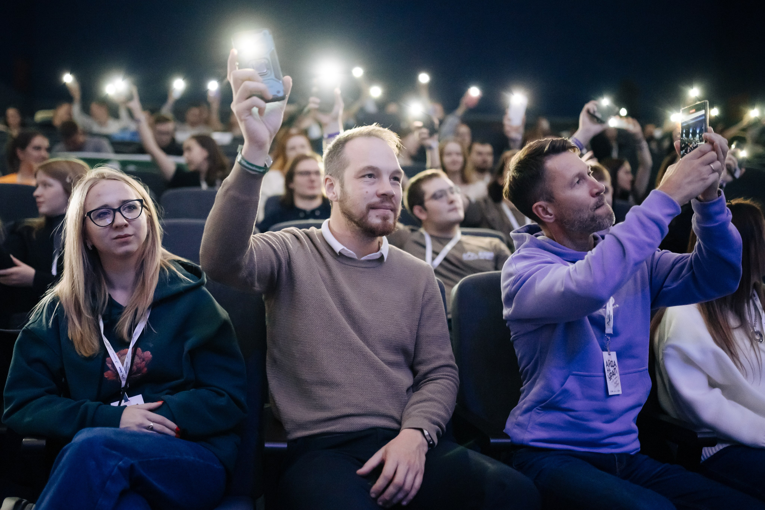 Окружной туристический форум «Айда на Урал» // 24.10 — 27.10.2024. Денис Прохоров Фотограф в г. Магнитогорск