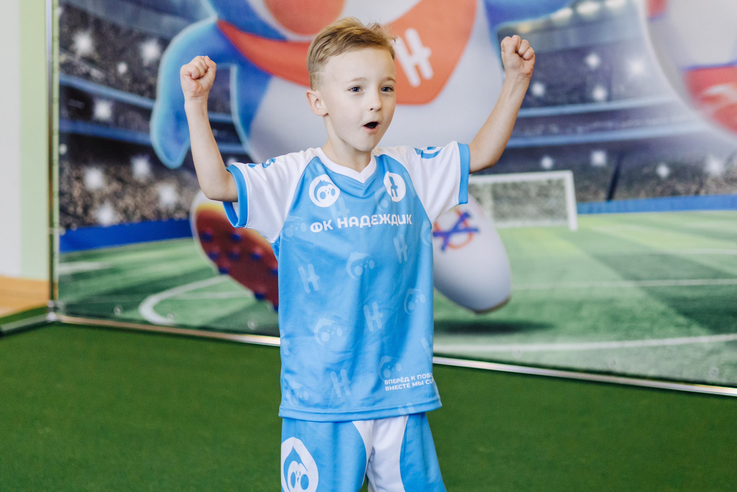 Фотосессия с кубком в детских садах г. Магнитогорска. Денис Прохоров Фотограф в г. Магнитогорск