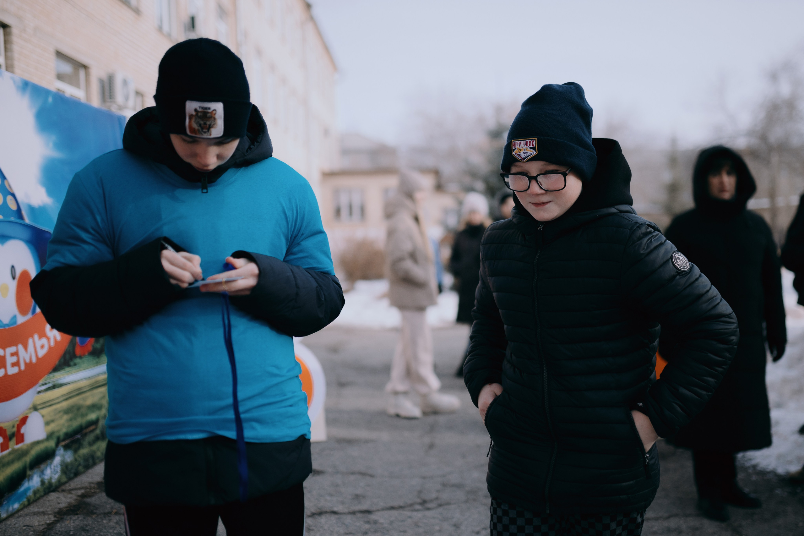 Спортивно-коммуникативная игра «МЫ СЕМЬЯ» // 02.02.25. Денис Прохоров Фотограф в г. Магнитогорск