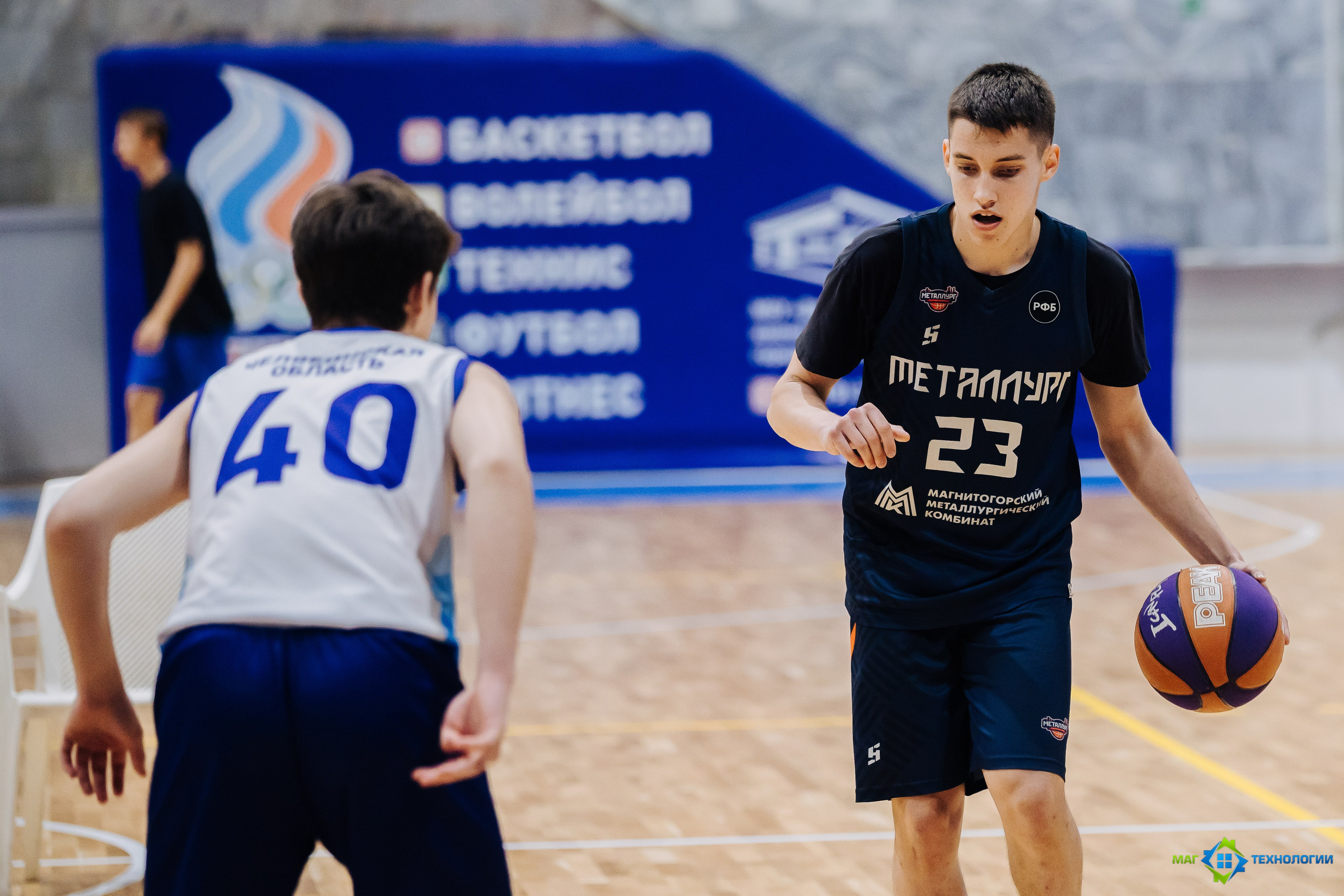Турнир среди школьных команд 07-09 год // 13.07.2024. Денис Прохоров Фотограф в г. Магнитогорск
