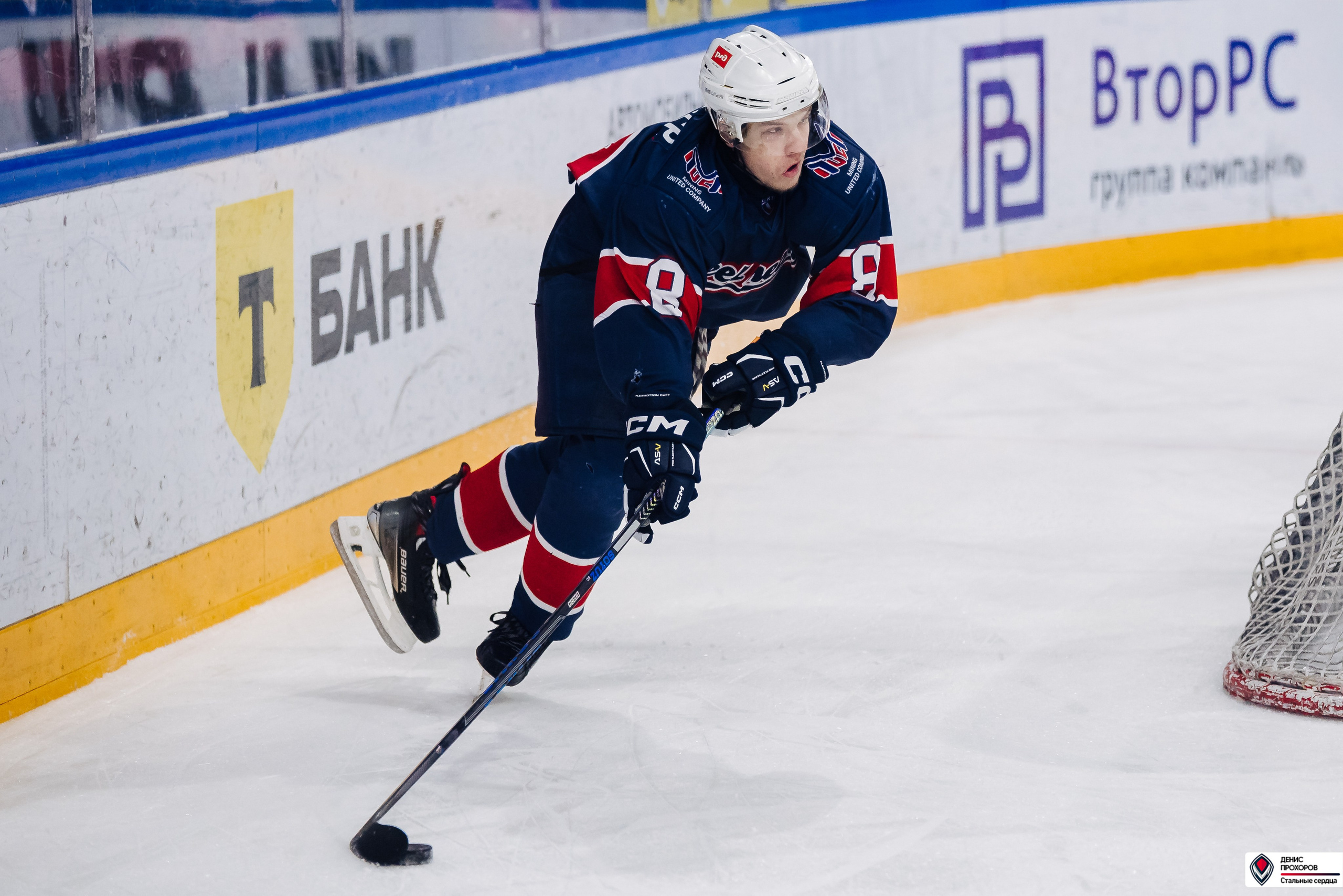 «Стальные сердца» — «СФУ» // 07-08.02.25. Денис Прохоров Фотограф в г. Магнитогорск