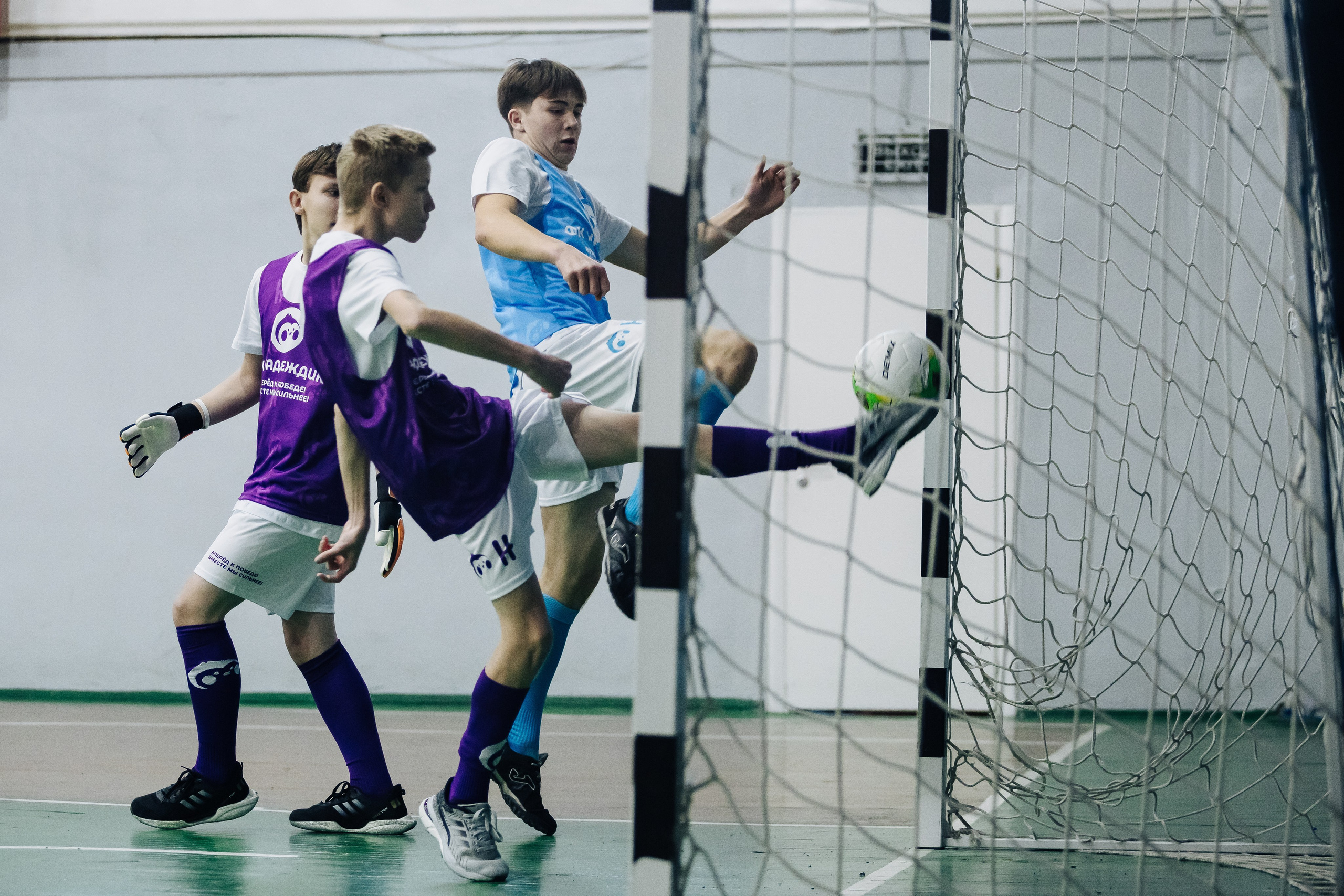 Турнир по футболу среди команд школ-интернатов Магнитогорска «Надеждик CUP» // 08.12.2024. Денис Прохоров Фотограф в г. Магнитогорск