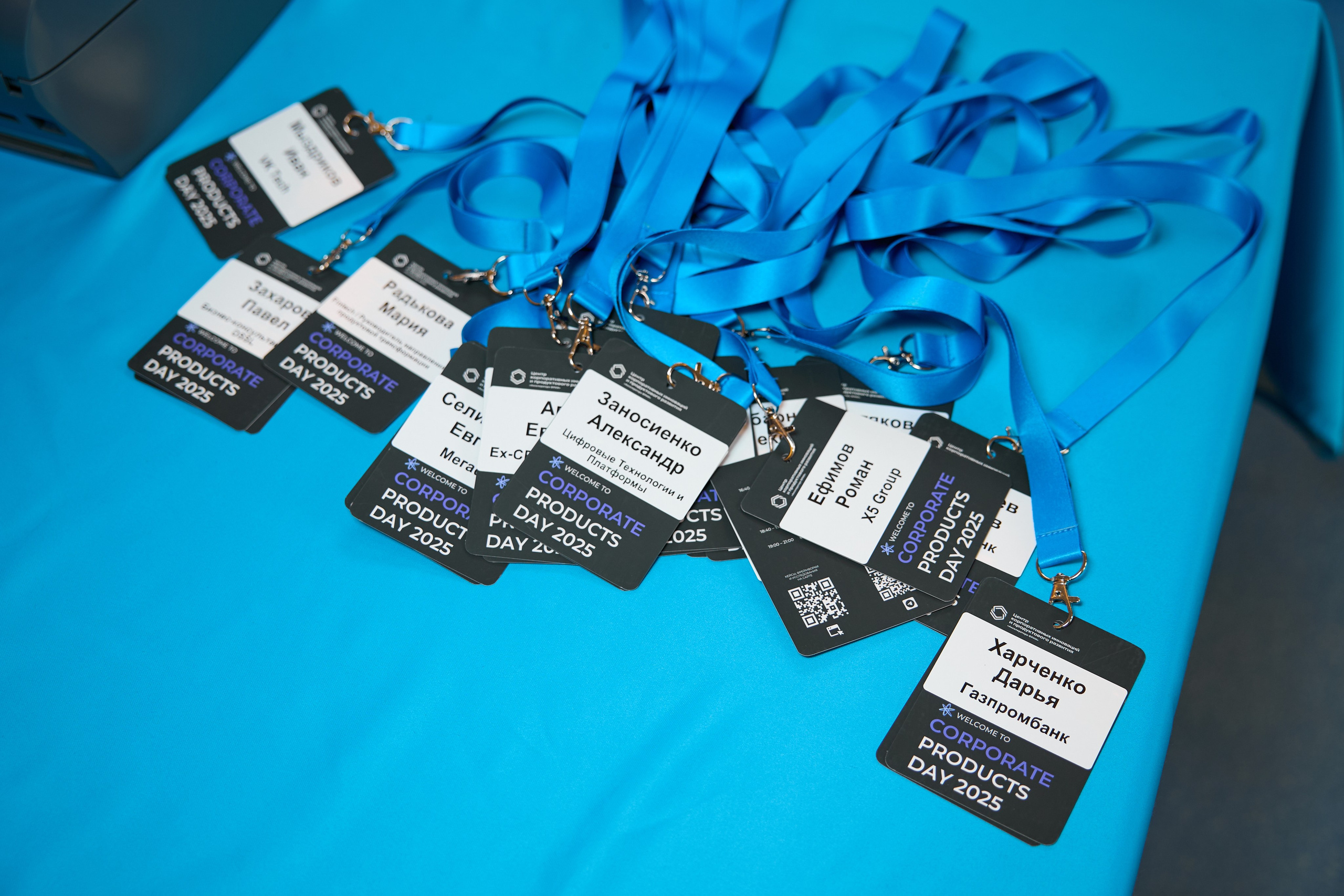 Бизнес-конференции. Репортажные, спортивные сьемки, в Москве Егор Евтюхов