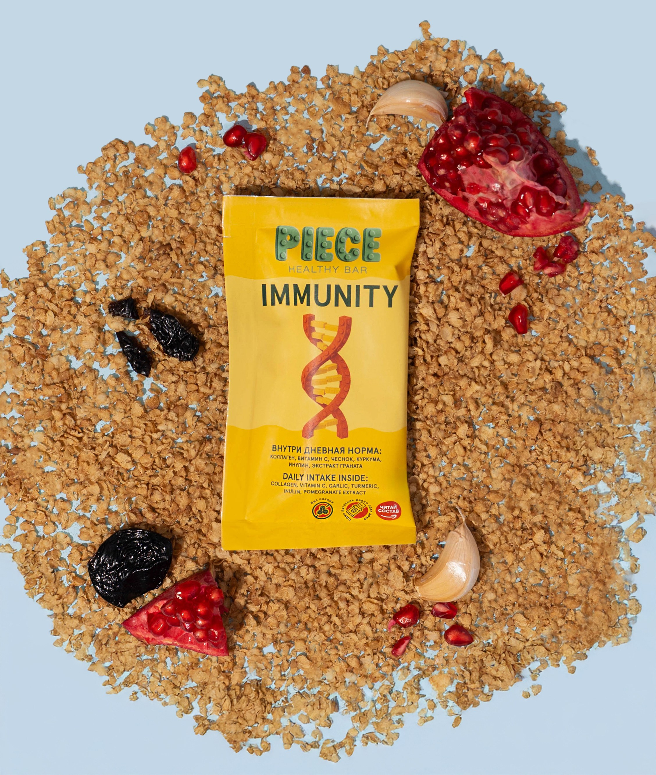 Полезные батончики. Предметный фотограф в Грузии