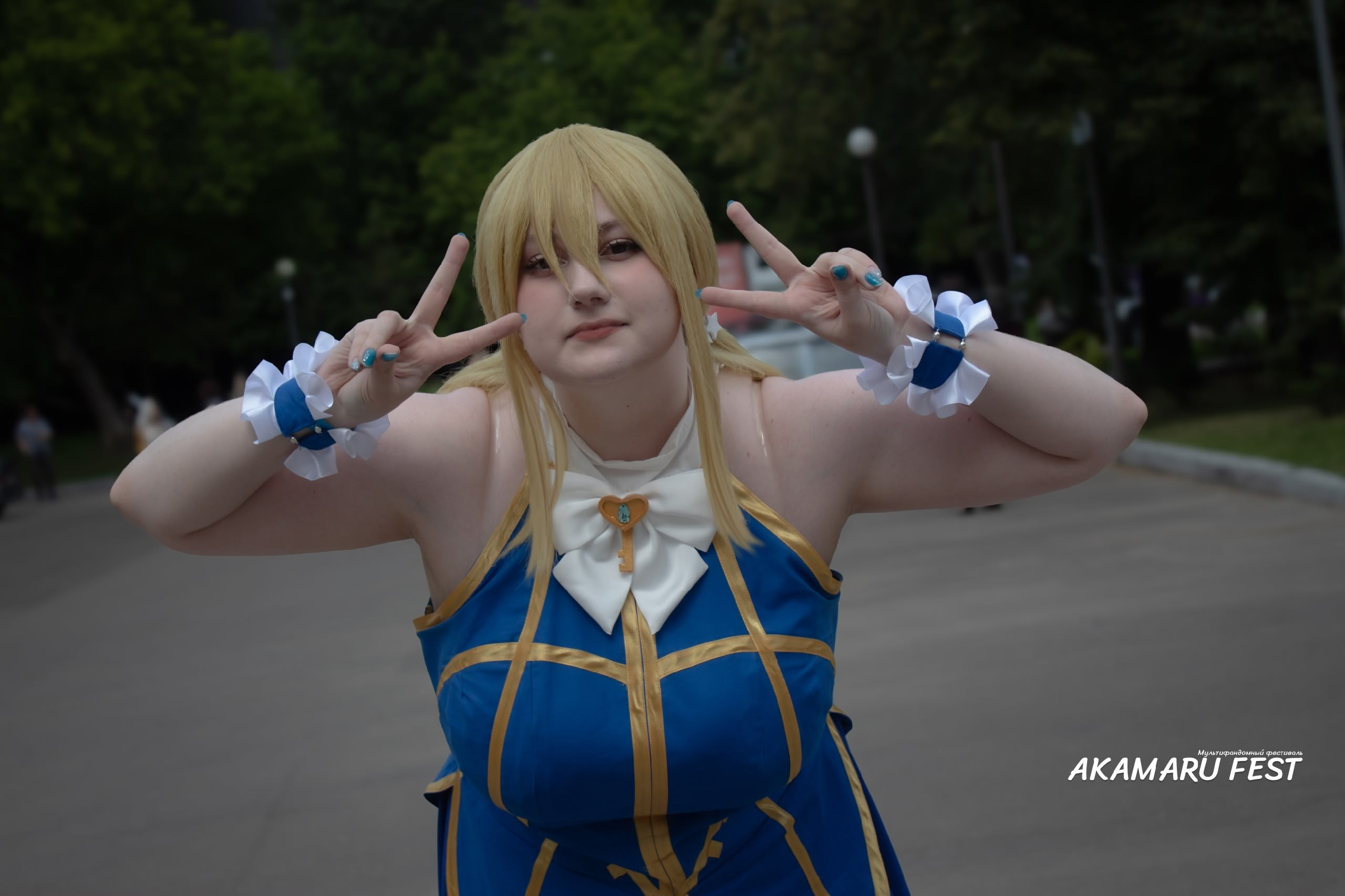 Акамару 28.06.2025. Поя Фотограф l Москва и МО