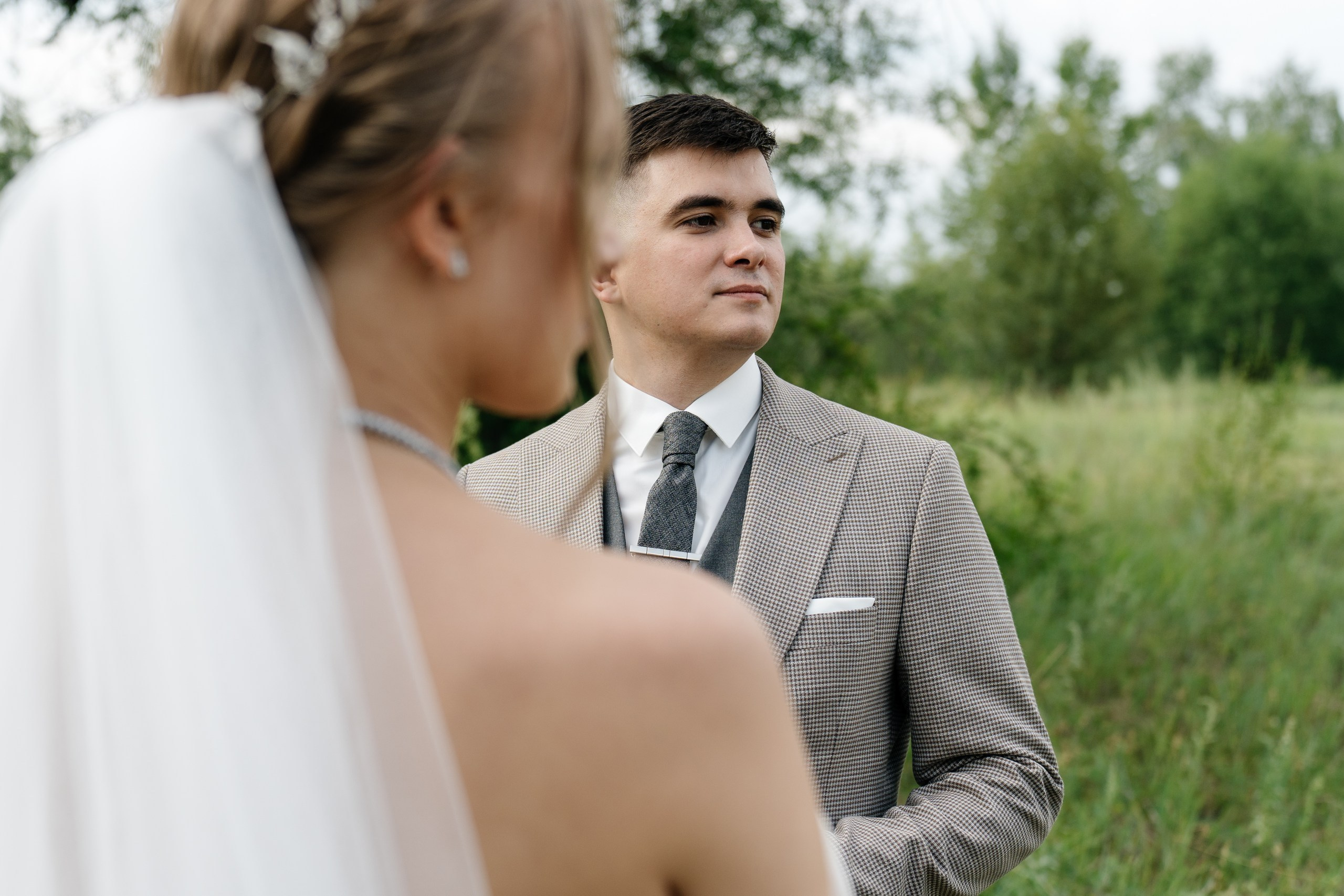 Солнечный день. Свадебный Фотограф Чита Малахов Филипп