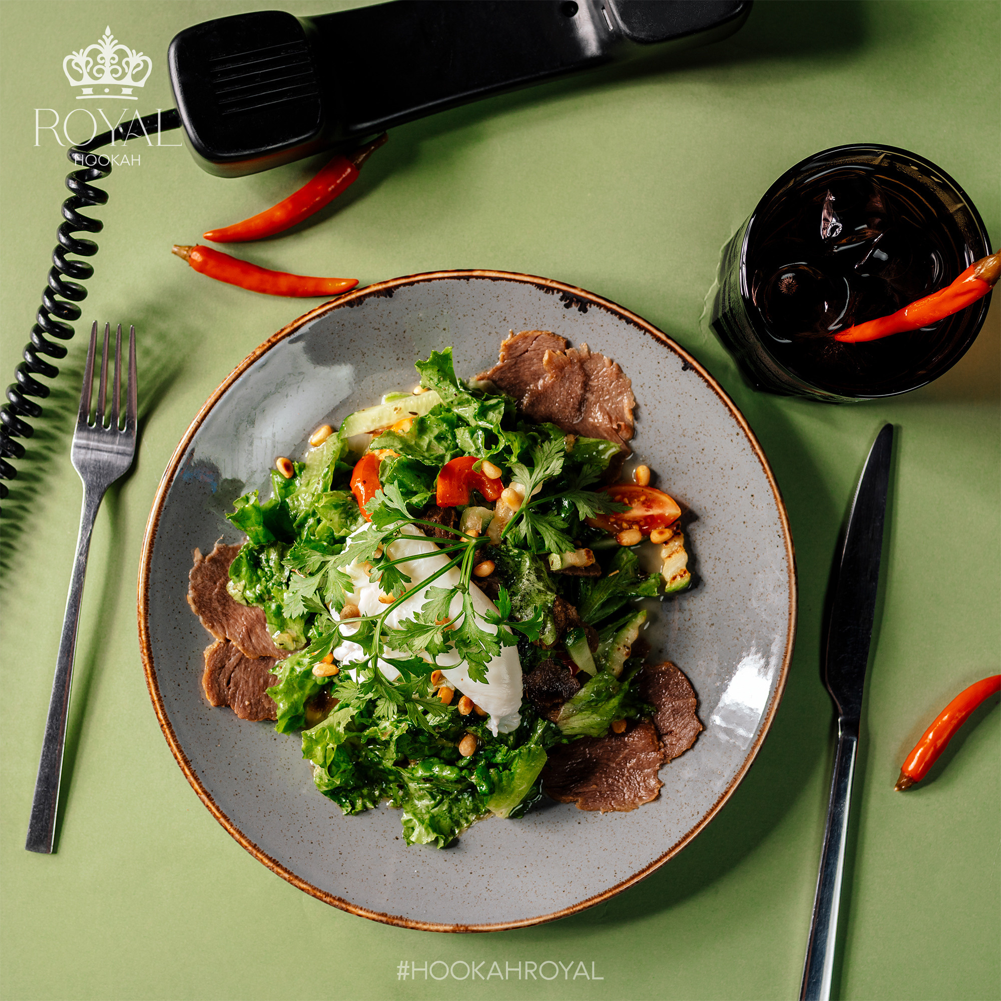 Hookah Royal. ГЛАВНАЯ