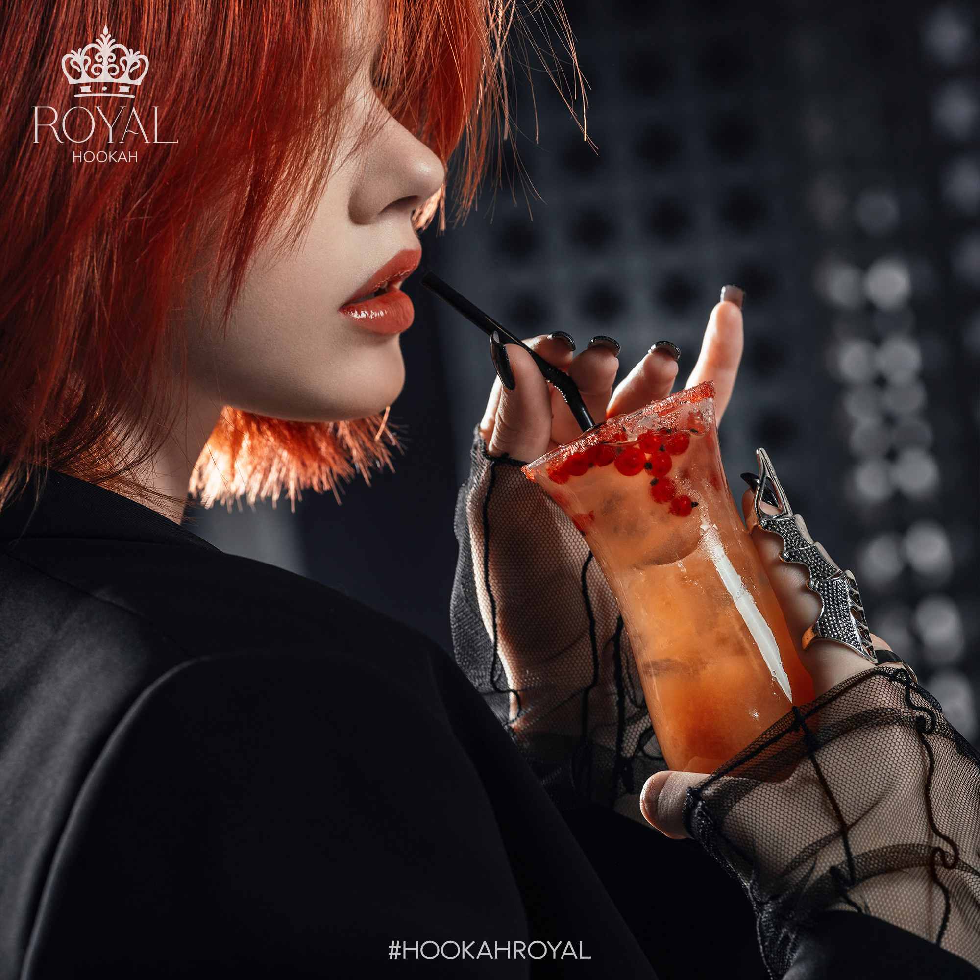 Hookah Royal. ГЛАВНАЯ