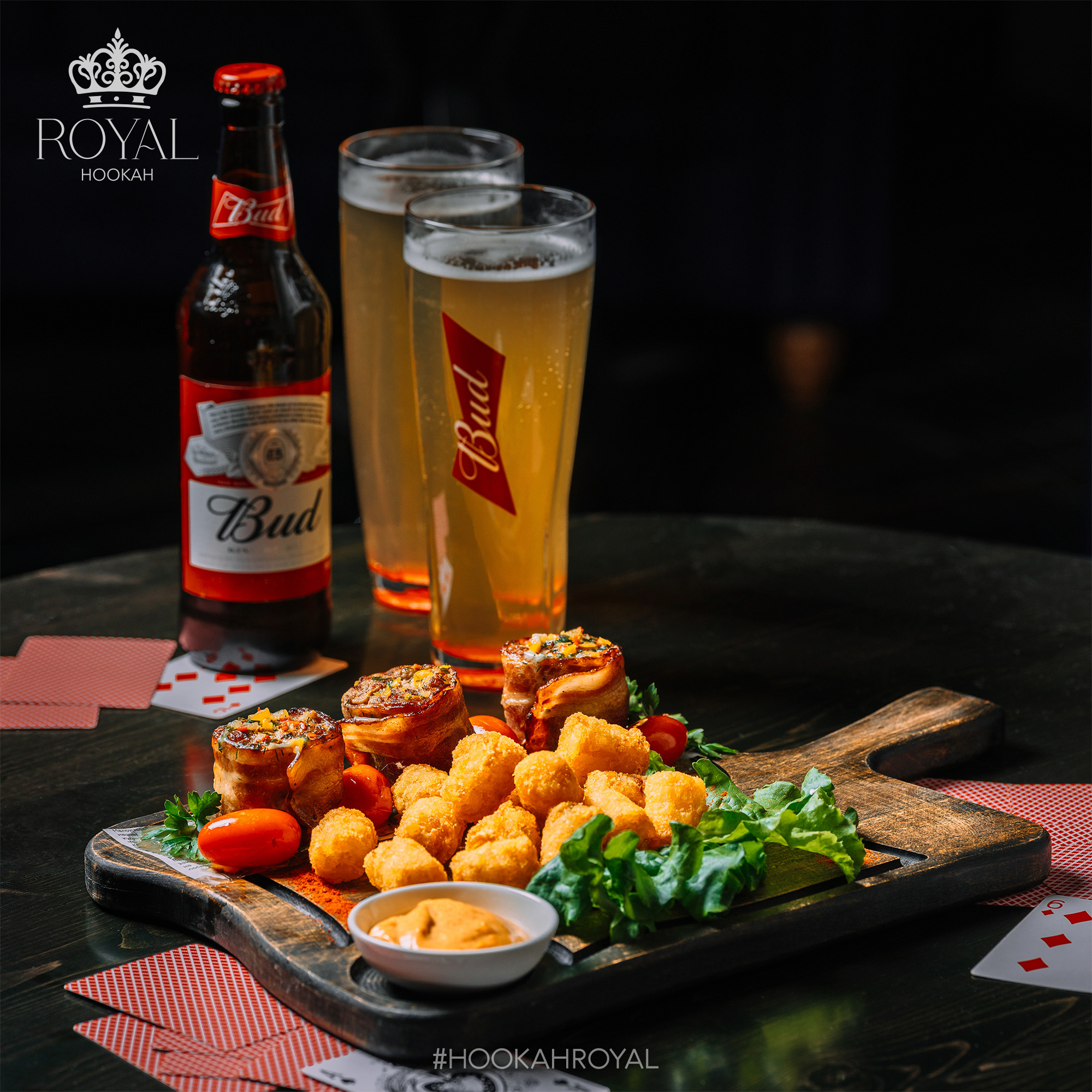 Hookah Royal. ГЛАВНАЯ