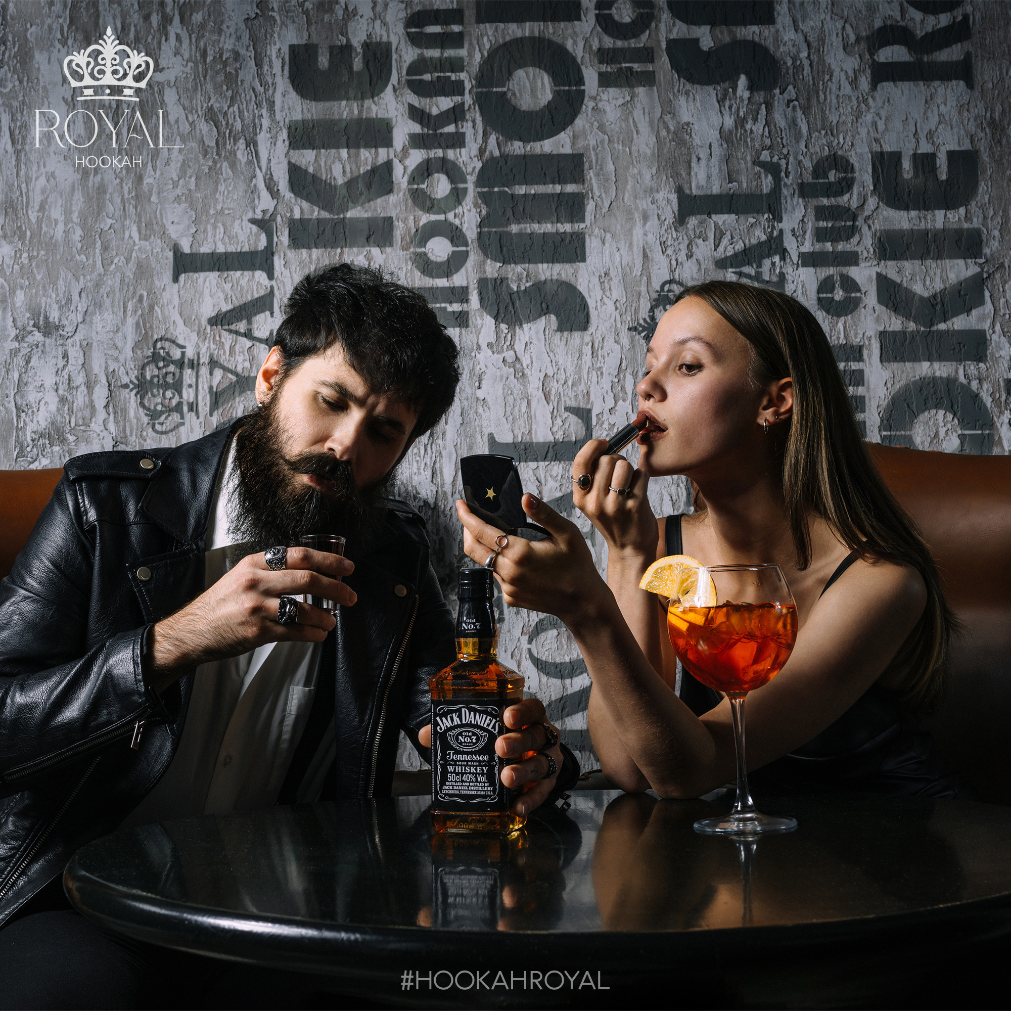 Hookah Royal. ГЛАВНАЯ