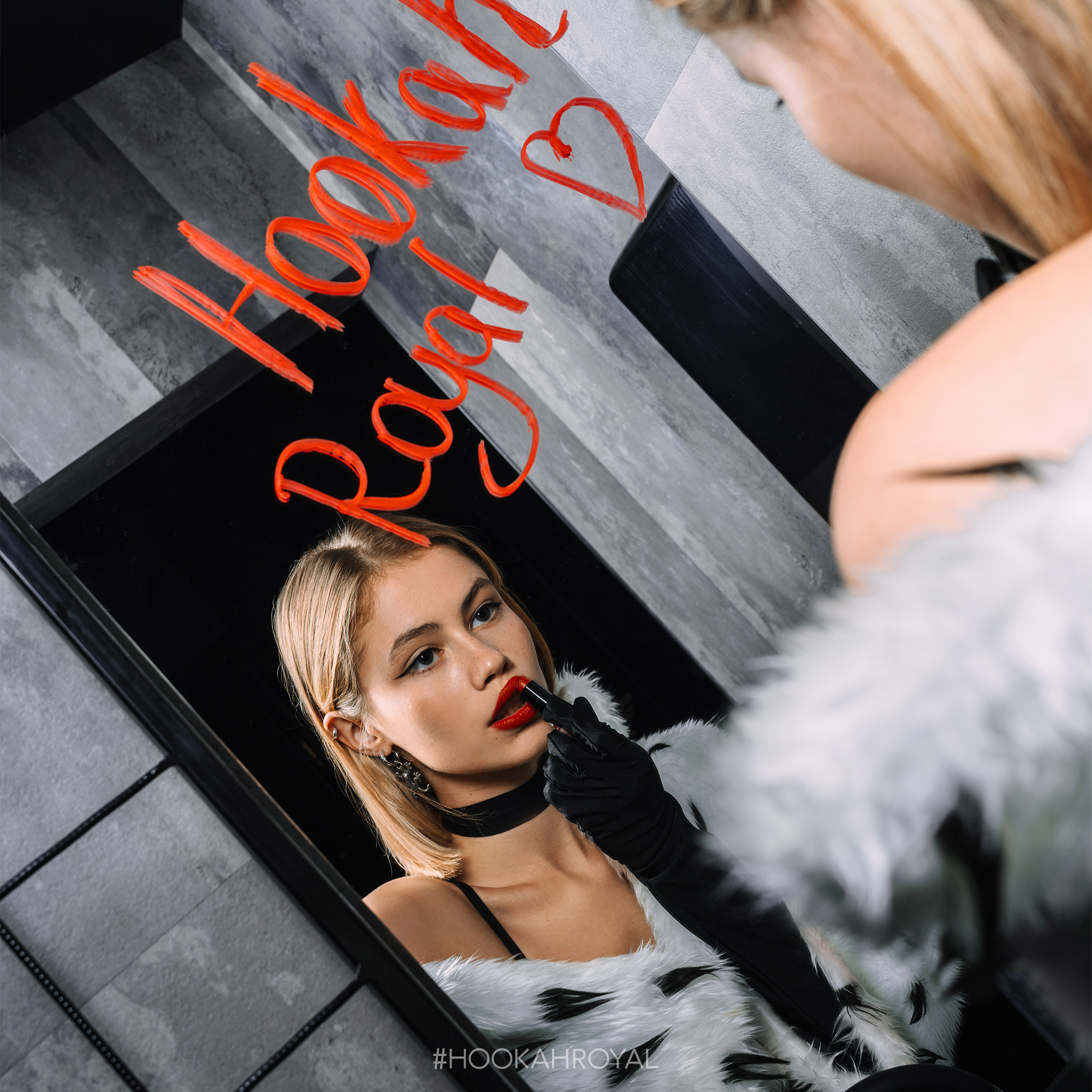 Hookah Royal. ГЛАВНАЯ