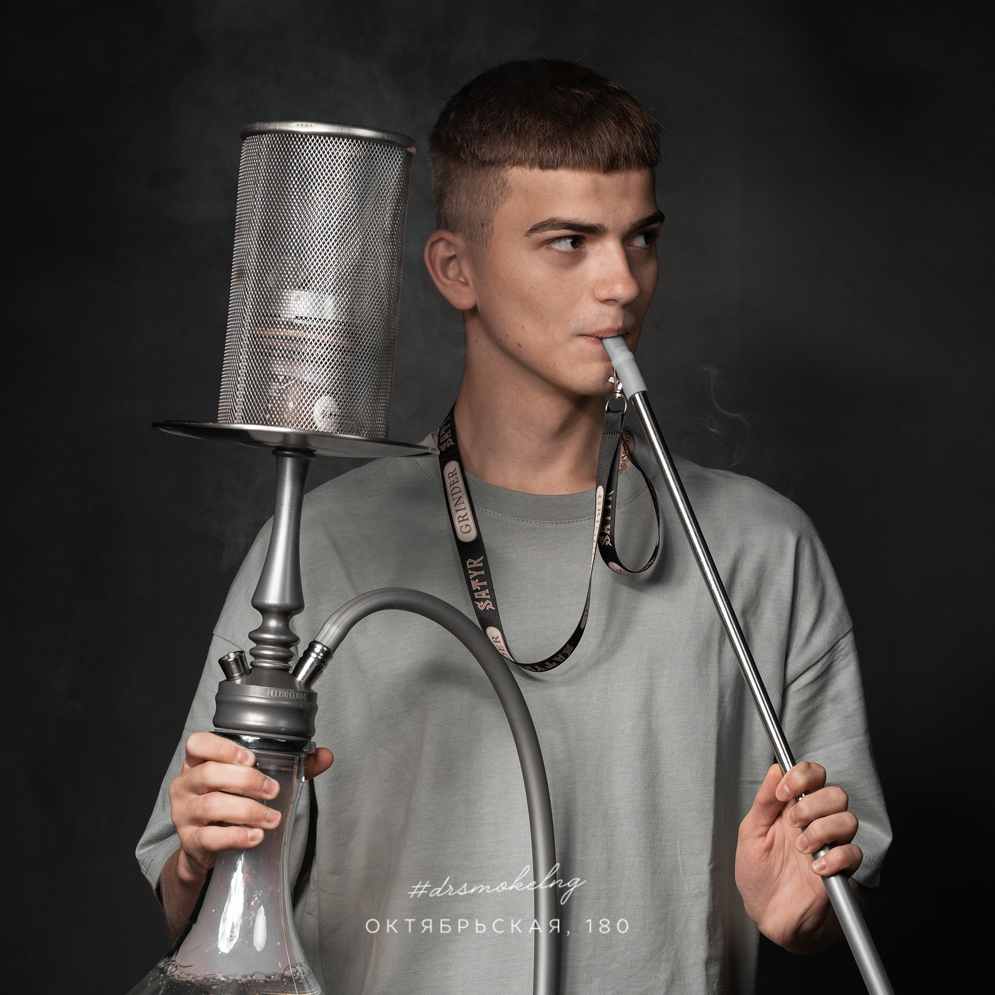 Dr.Smoke Bar. ГЛАВНАЯ