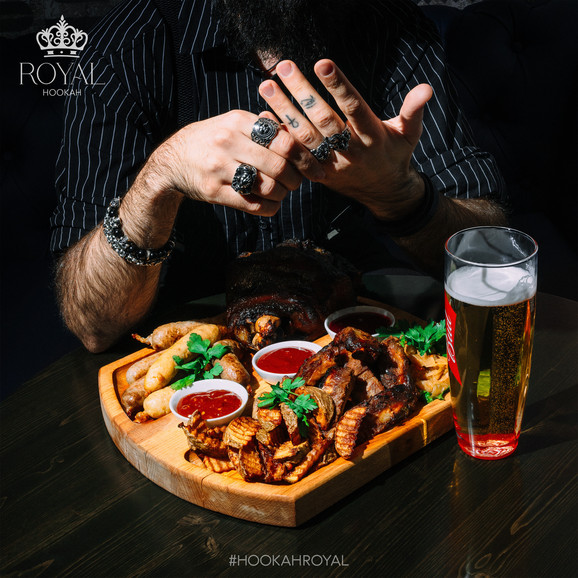 Hookah Royal. ГЛАВНАЯ