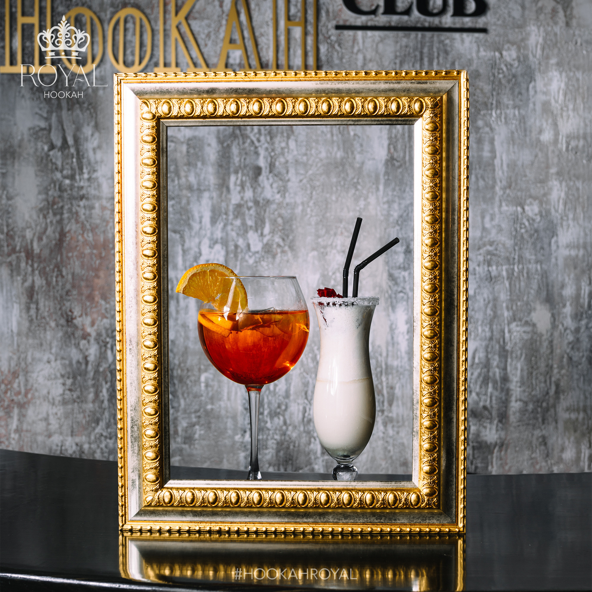Hookah Royal. ГЛАВНАЯ