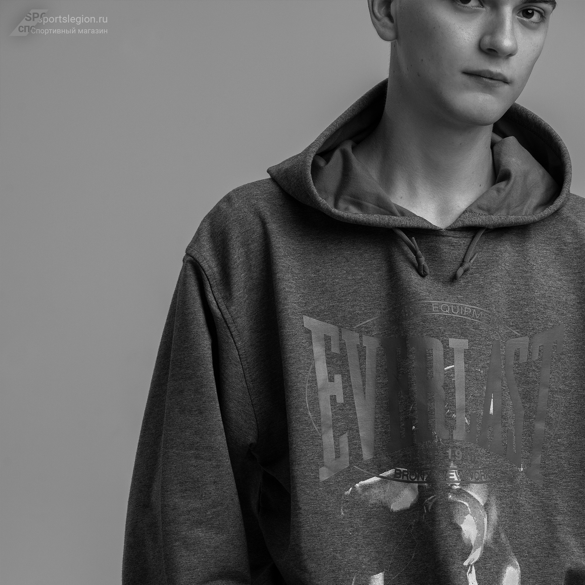 Sport Legion. ГЛАВНАЯ