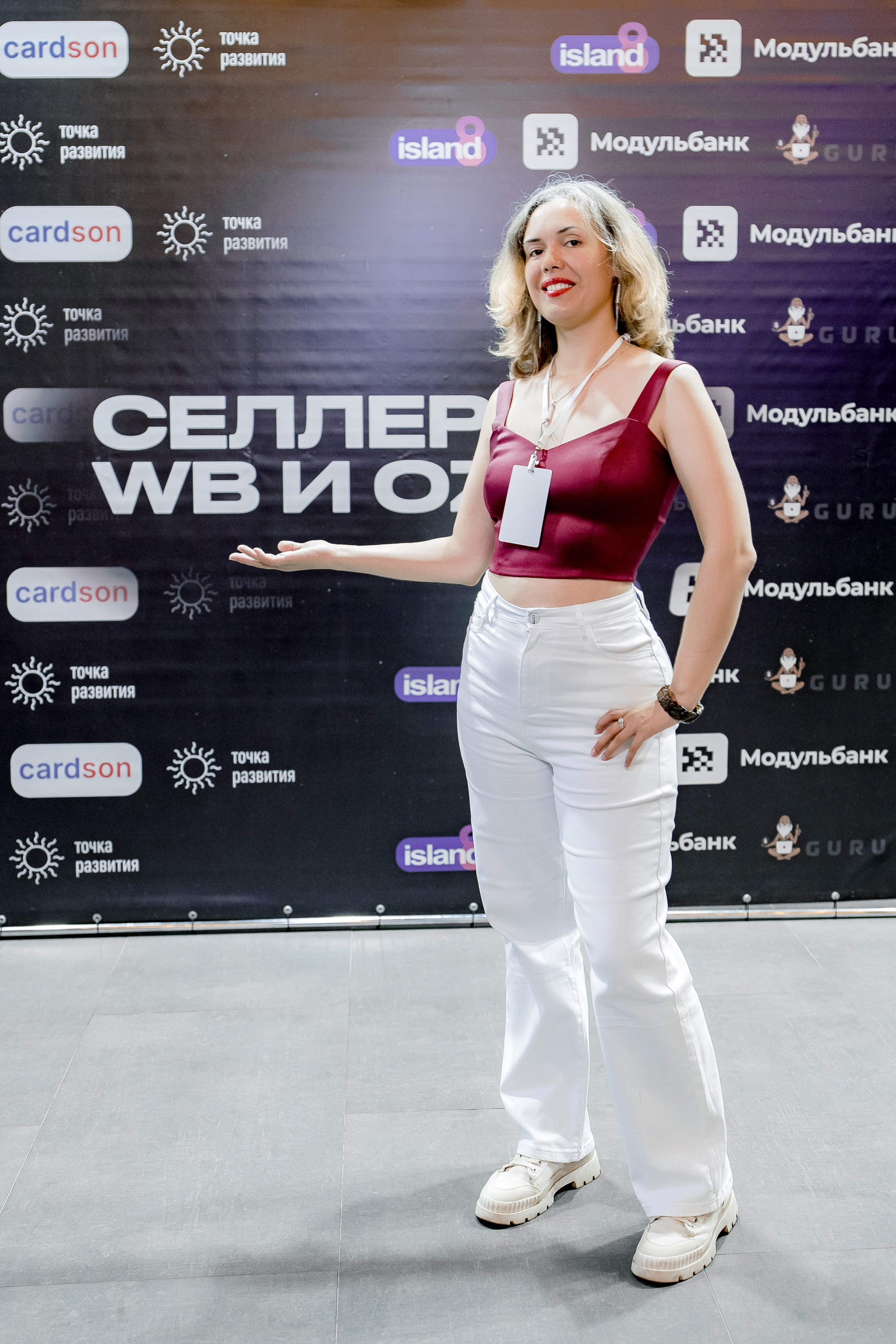 OZ0N WB. Свадебный фотограф Москва