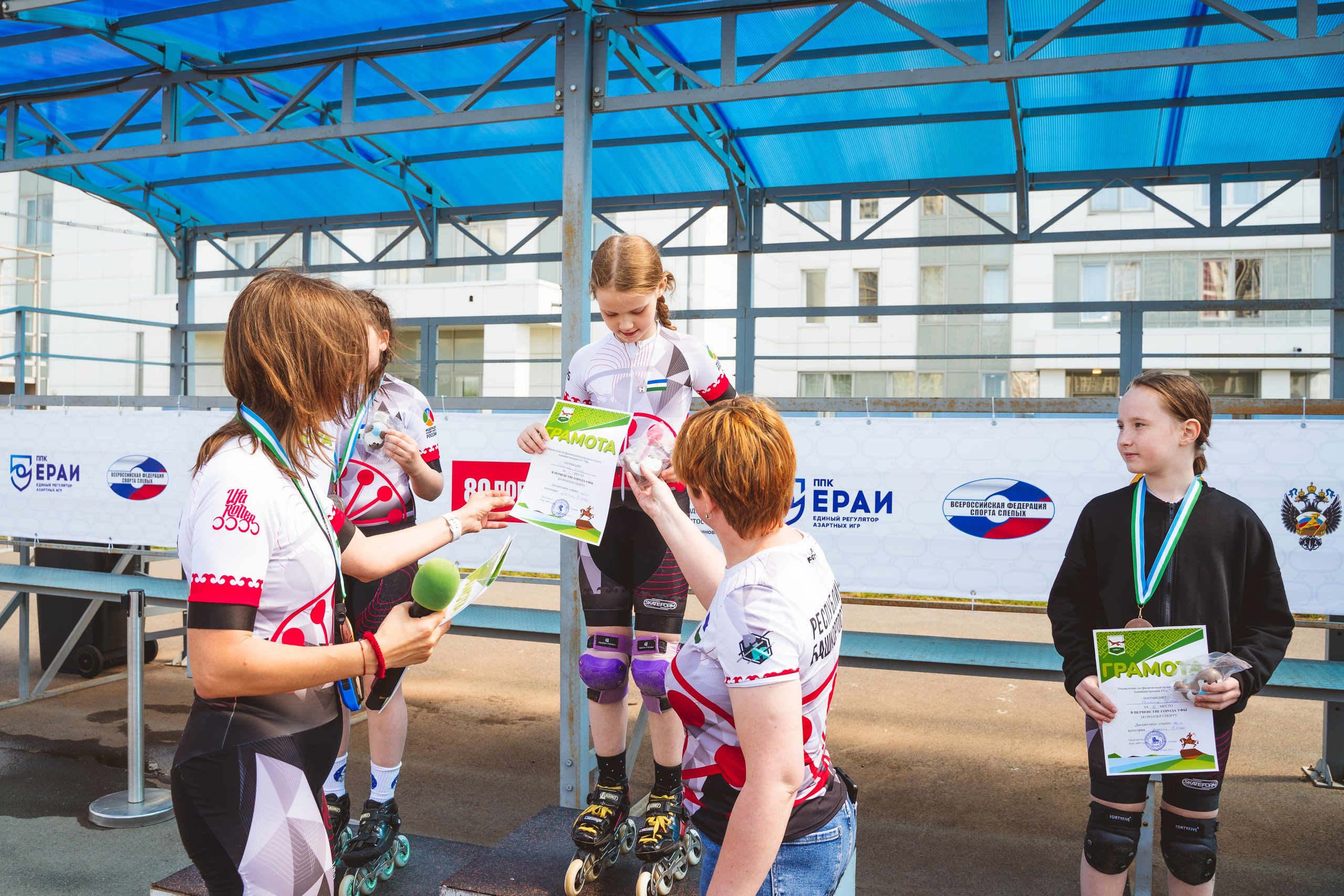 Первенство Башкортостана по роллер спорту. Свадебный и репортажный фотограф в Уфе| Осетрова Ольга