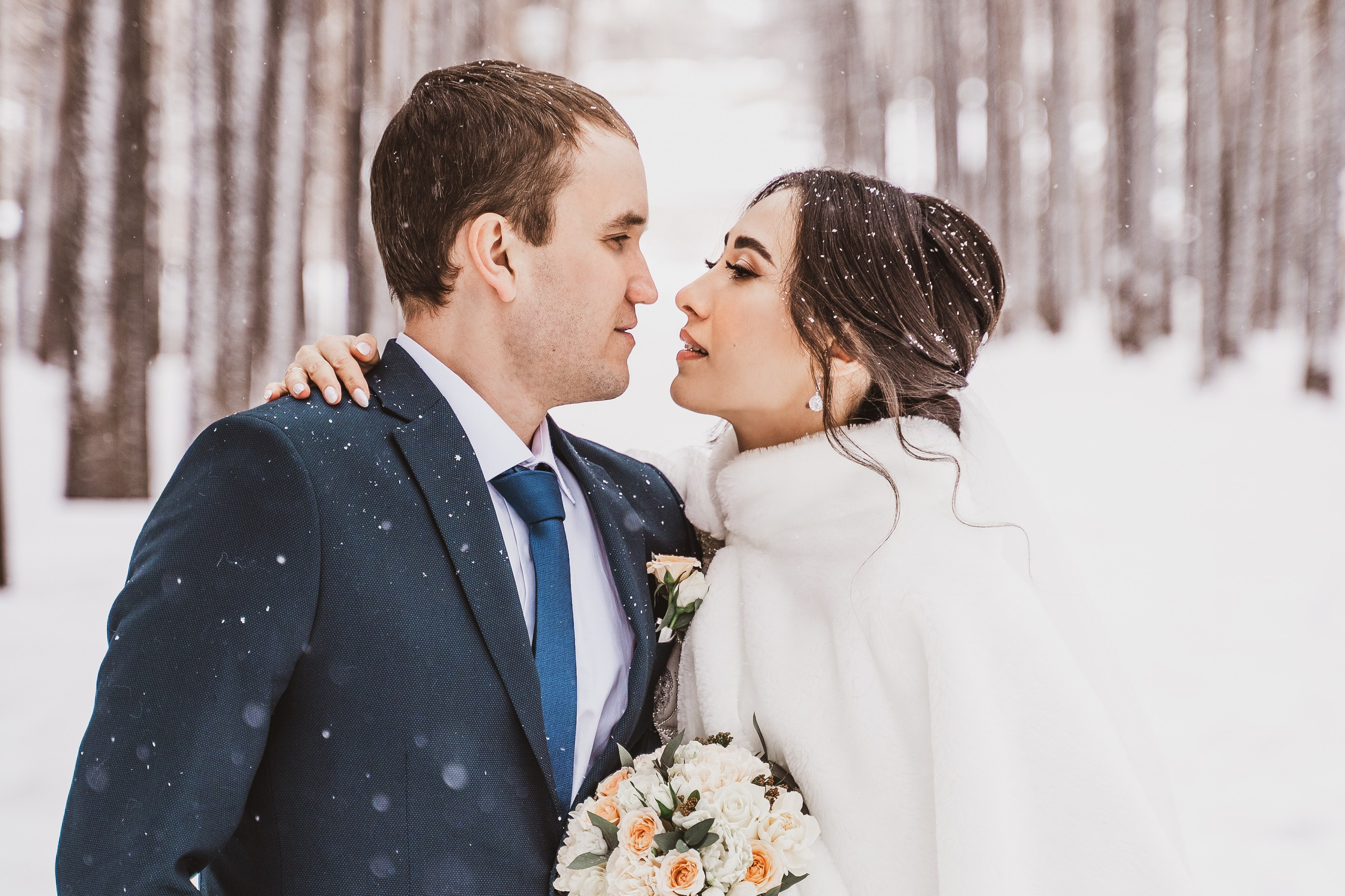 Свадьба Гузель и Юрия. Главная