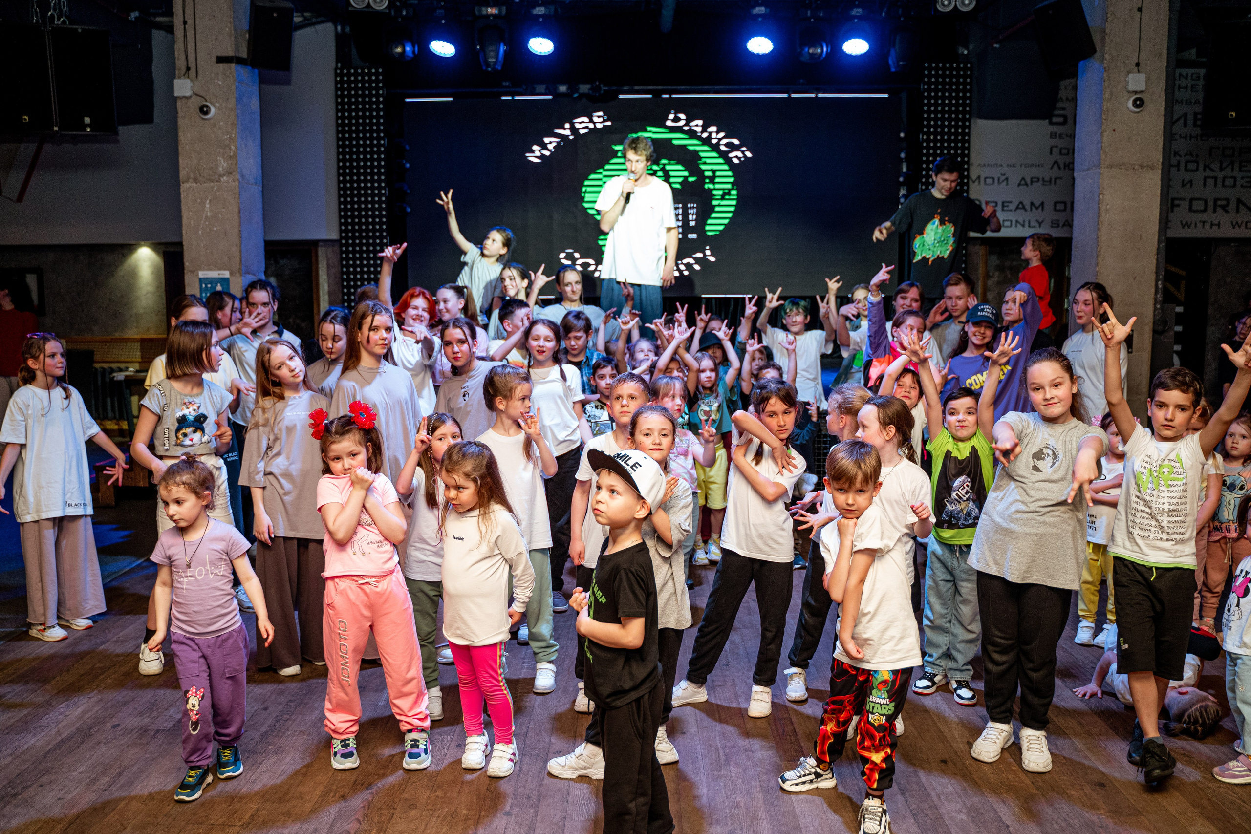 Танцевальная школа MDC. Свадебный и репортажный фотограф в Уфе| Осетрова Ольга