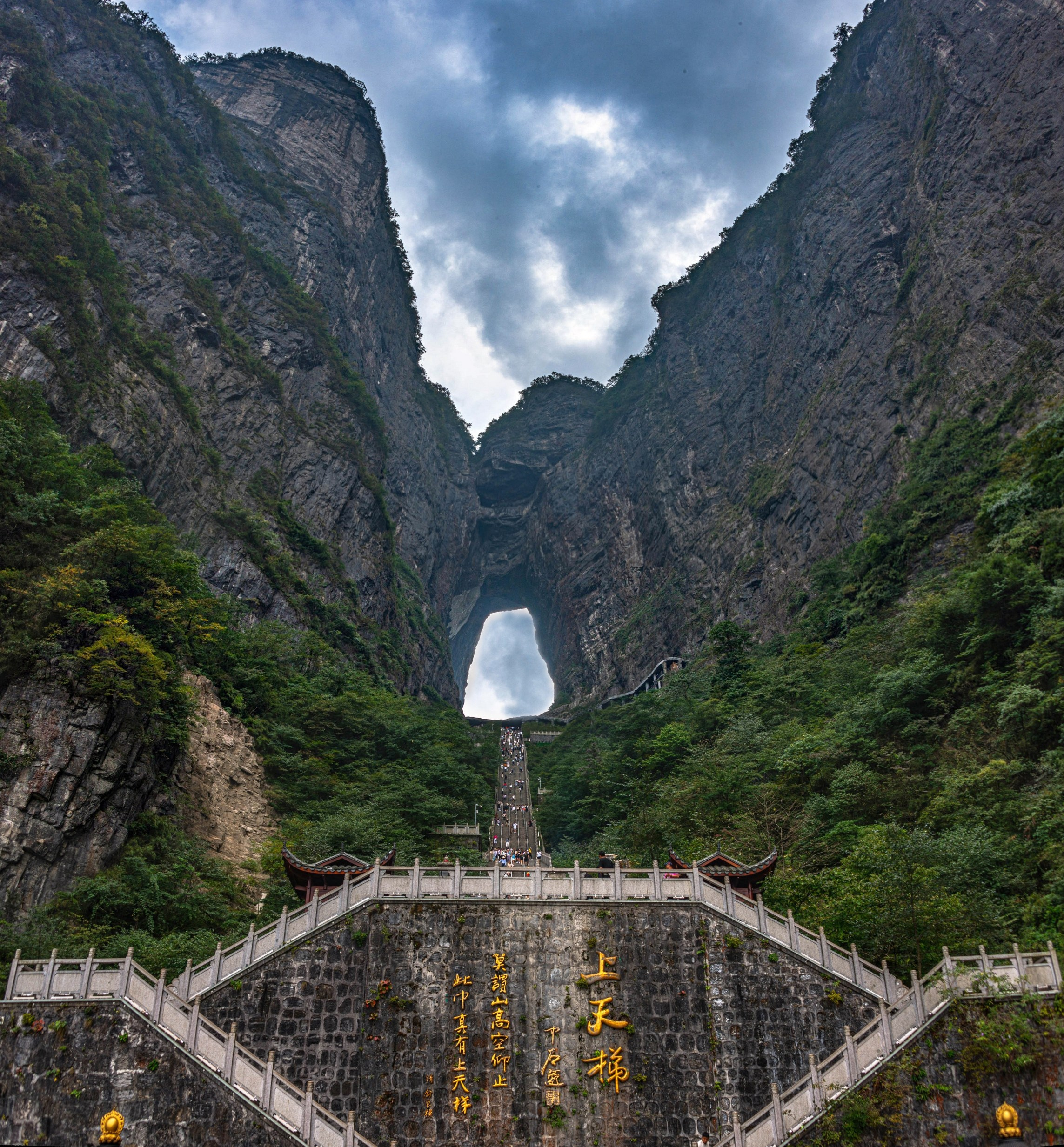 Китай Тяньмэнь. Фотограф Лара Кучина