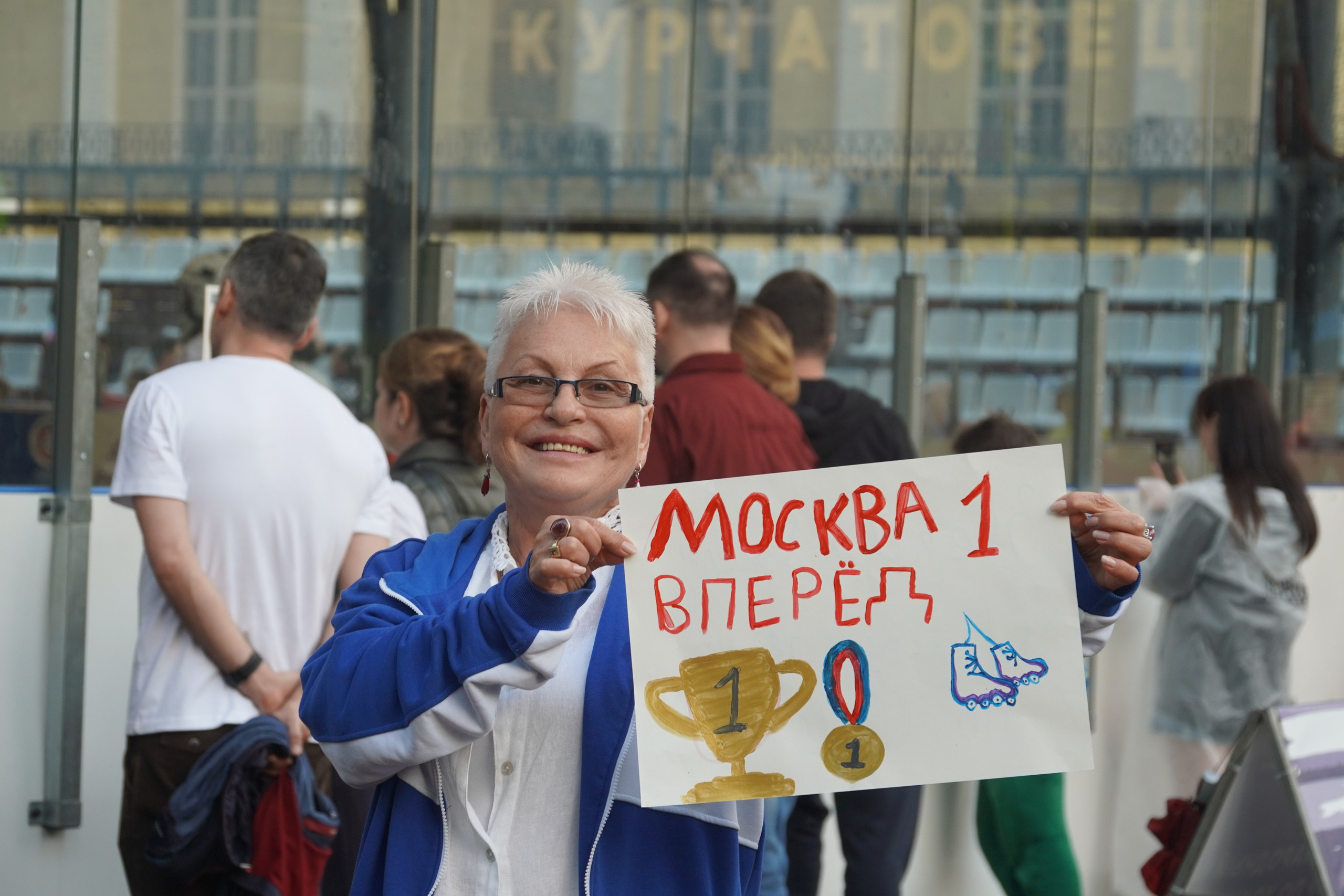 Moscow Open Cup. Спортивный фотограф | Москва