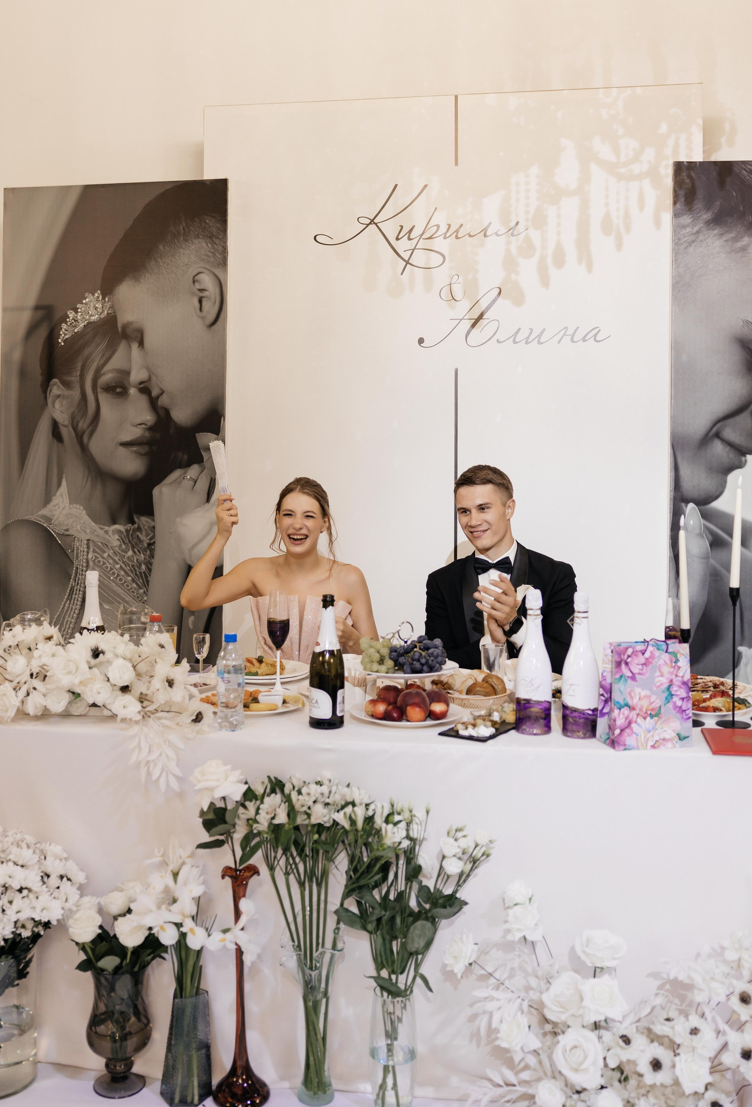 Свадебная история Кирилла и Алины. Свадебный и семейный фотограф Рассказова Виктория