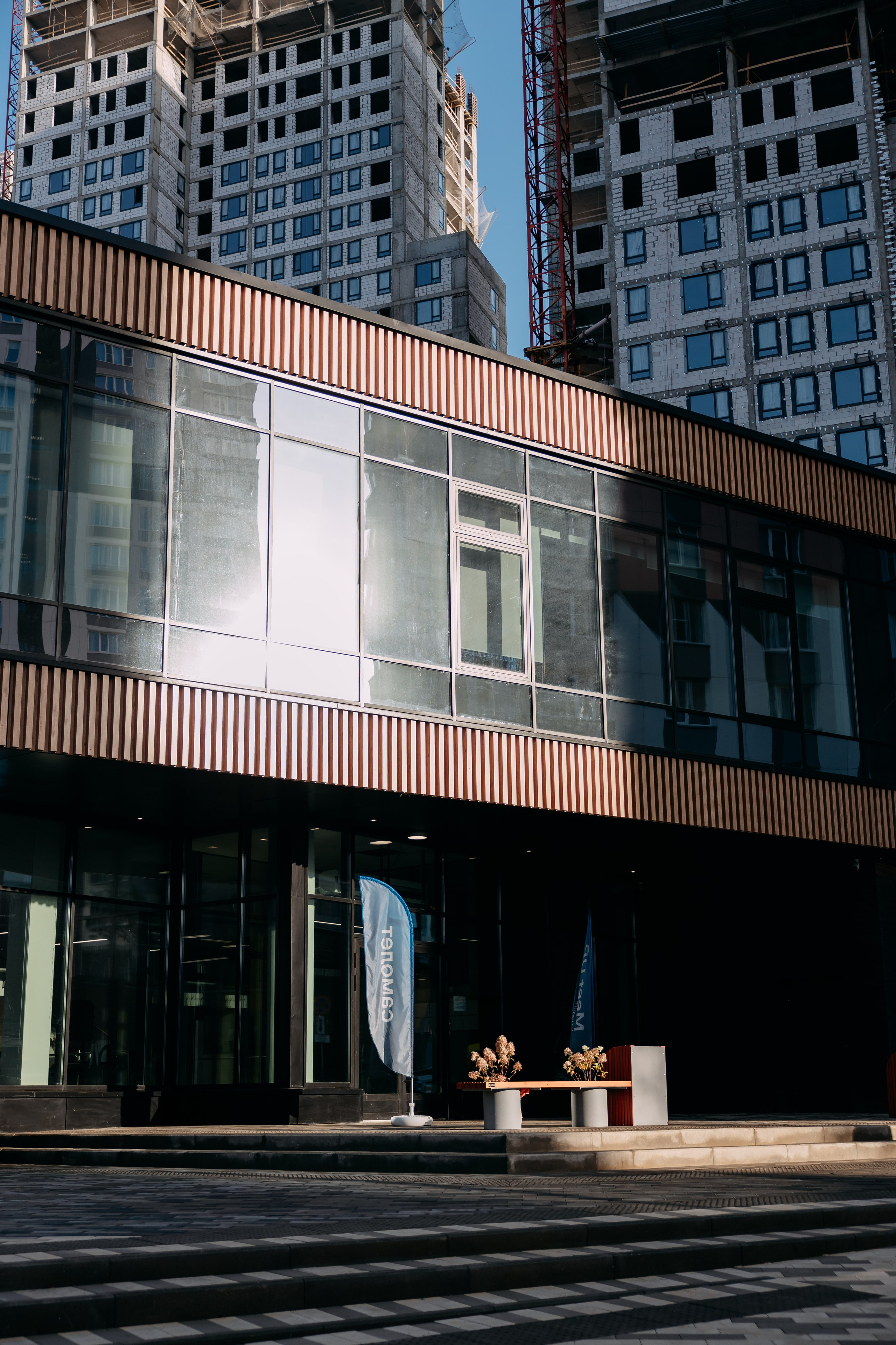 Meet Up стратегических лидеров. Фото и видео съемка. Андрей Ионов