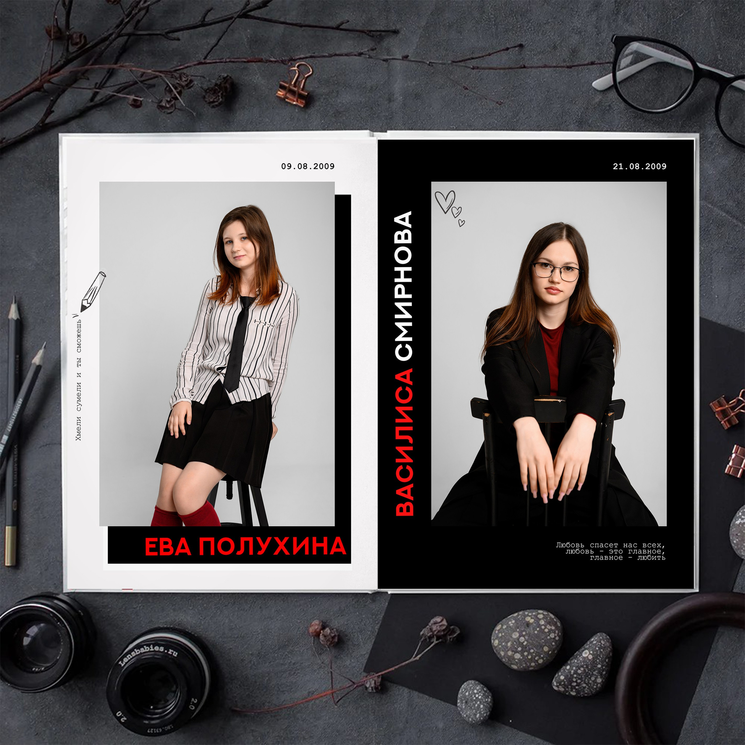 Альбом «Люкс». Фотоальбомы для выпускников школ и детских садов в Республике Алтай и за её пределами