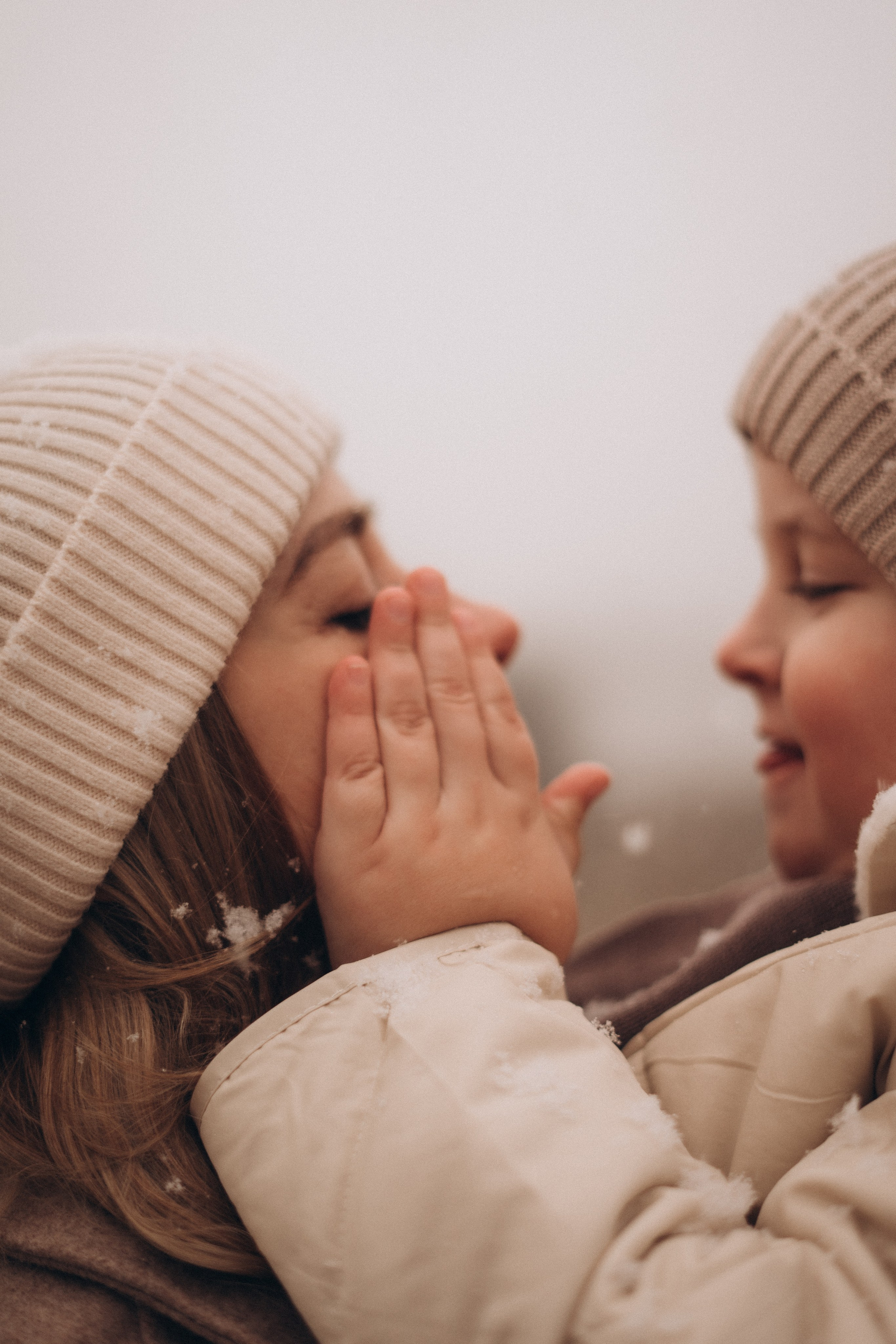 Саша и Матвей. Главная