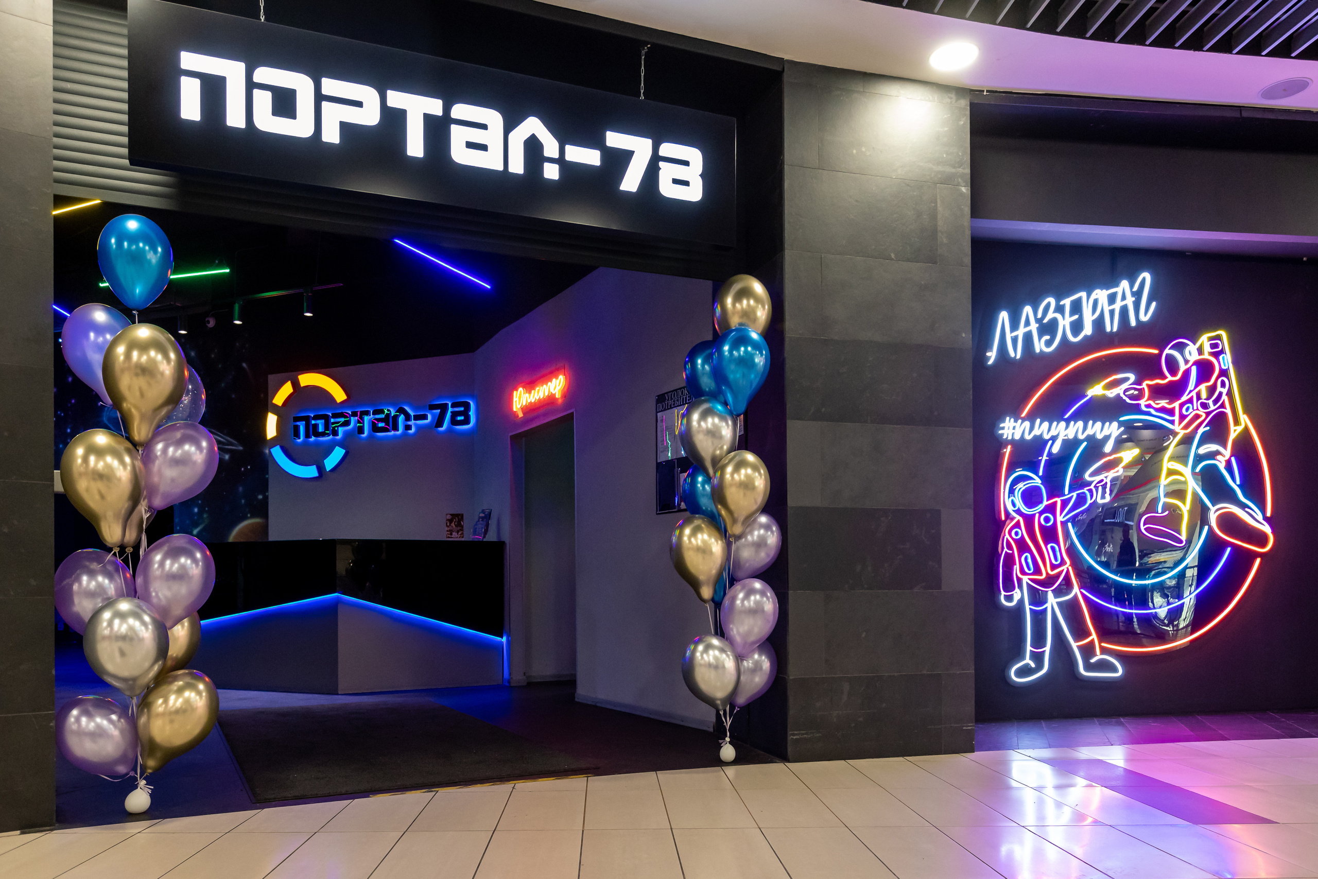 Интерьеры. Профессиональный фотограф в Санкт-Петербурге Алена Яшина