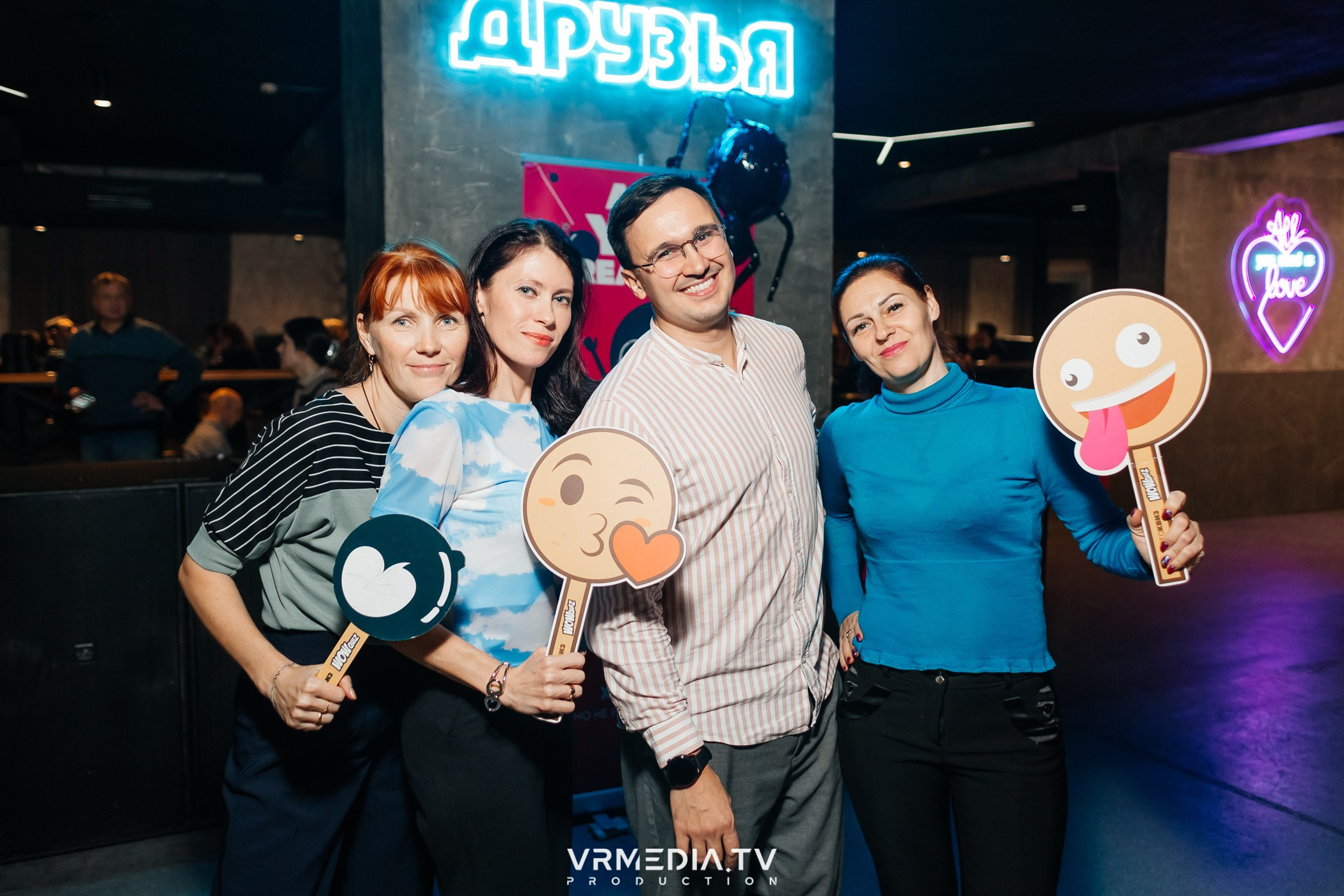 WoW QuiZ в баре «Друзья»