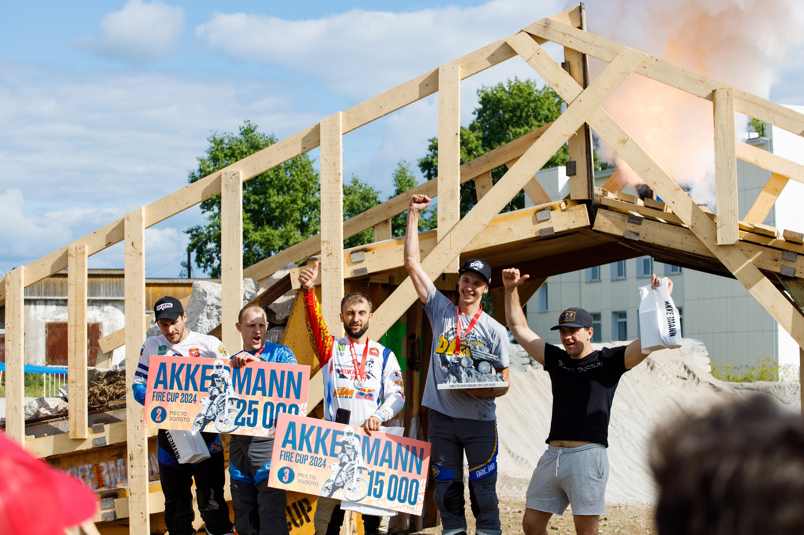 Akkermann FIRE CUP эндуро-кросс 2024. Фотограф Дмитрий Молчанов | Фотограф Пермь | Фотограф