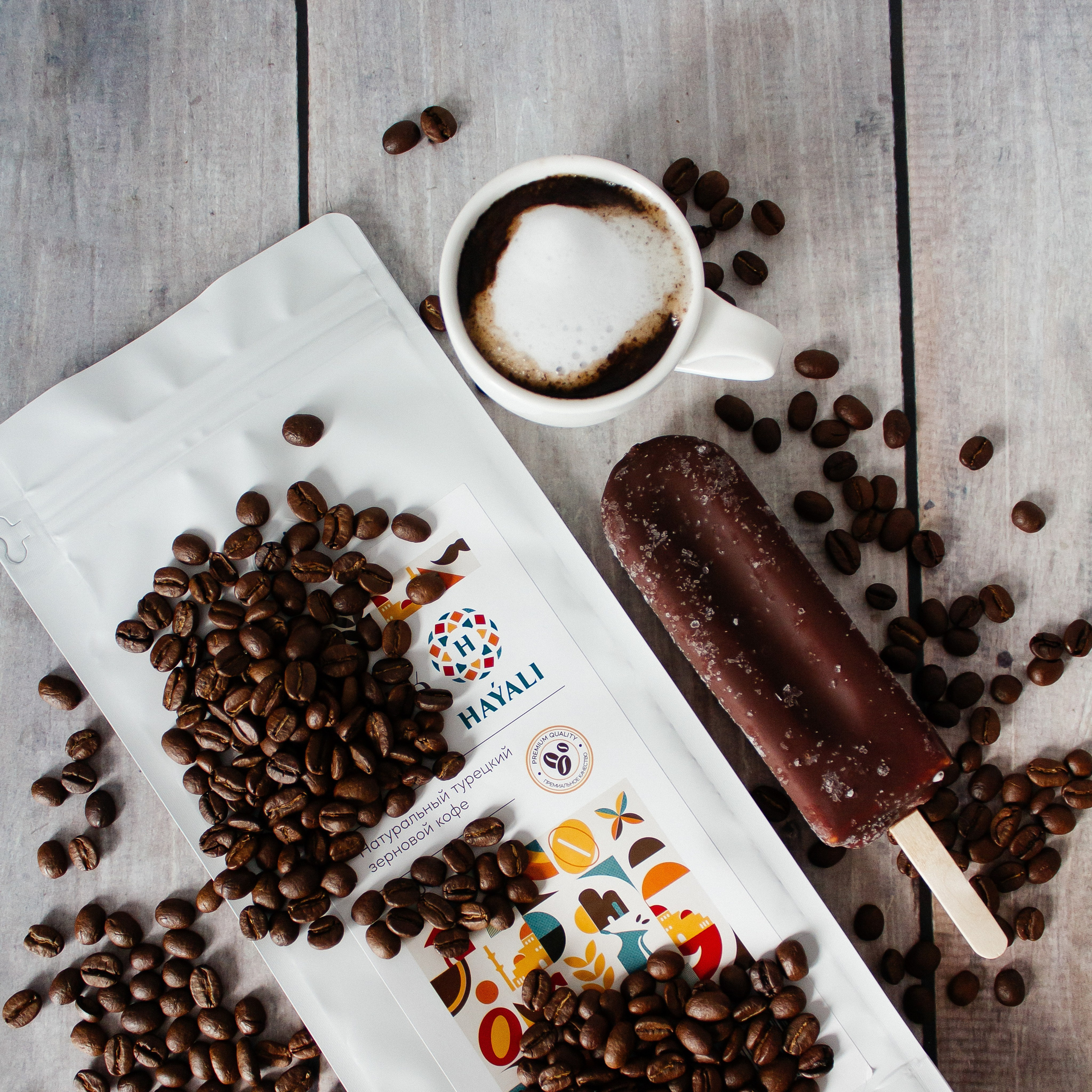 07 альбом лукум. Екатерина Макарова Фотограф Москва