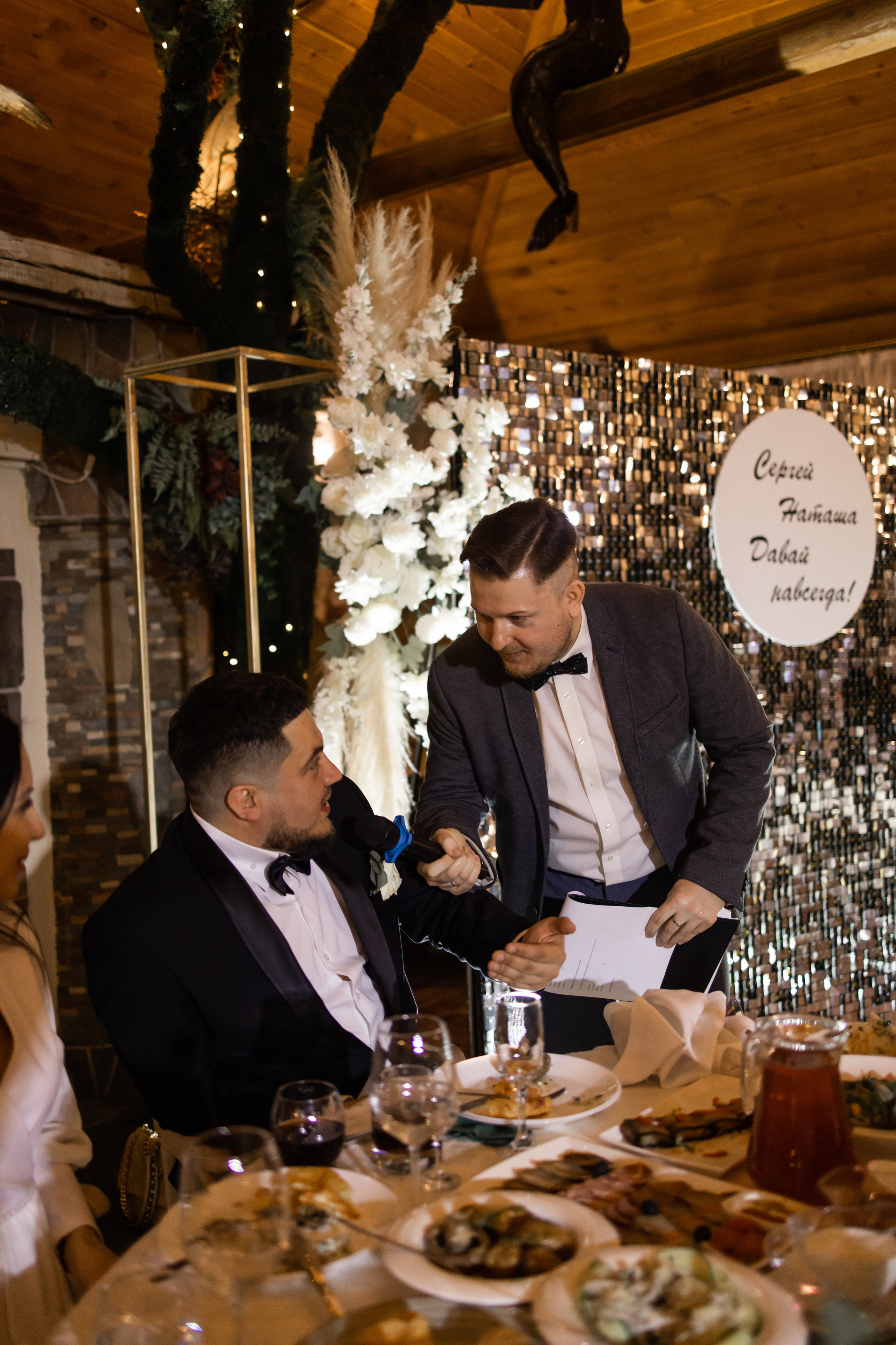 𝓢𝓮𝓻𝓰𝓮𝔂 & 𝓝𝓪𝓽𝓪𝓵𝔂𝓪 1.04.2022. Валерия Солнцева свадебный и семейный фотограф