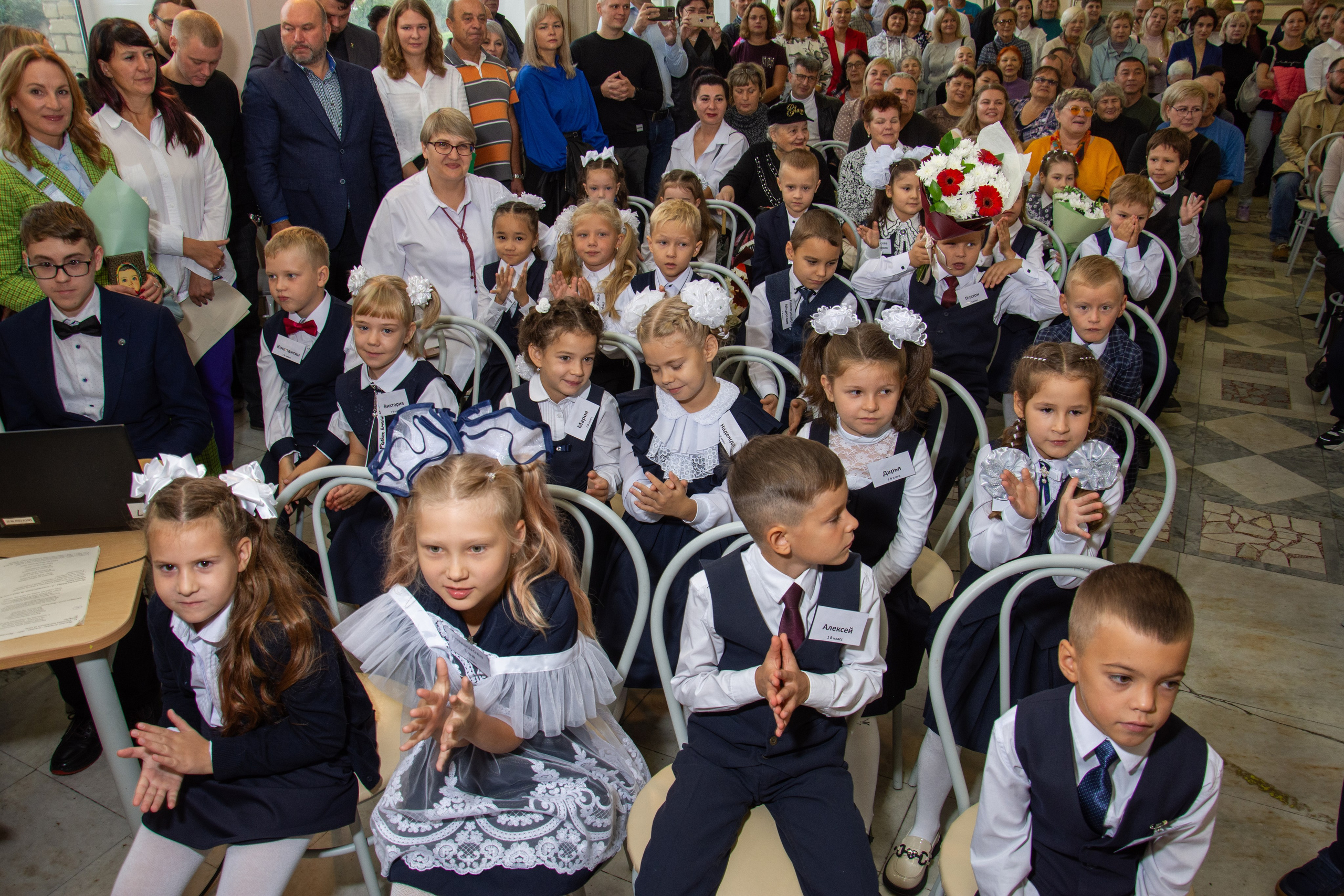 1 сентября. Фотовидео.рус