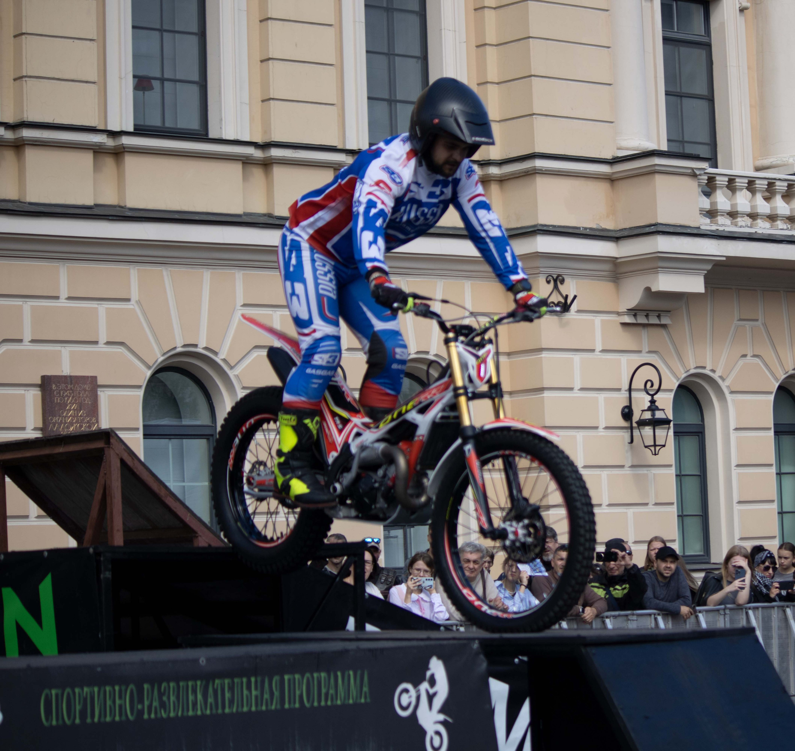 Мотостолица 2025 Санкт-Петербург