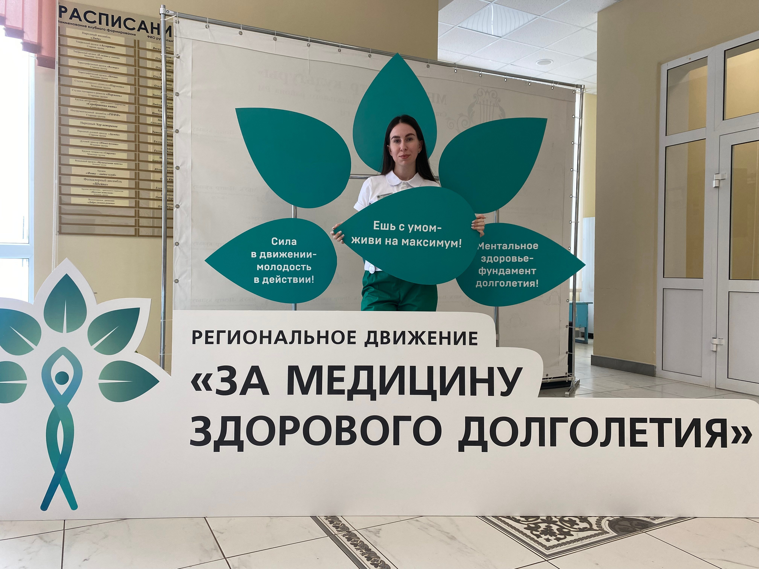 Live photos. Индивидуальный фотограф в Саранске Светлана Капусткина