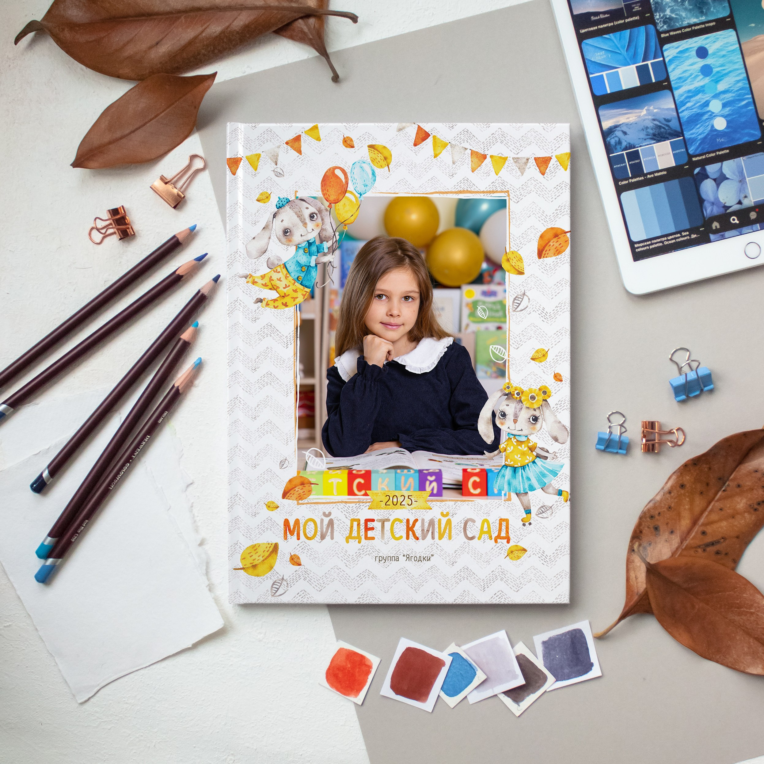 Папка «Ушастики». Фотограф и видеограф Софья Бурляева в Санкт-Петербурге