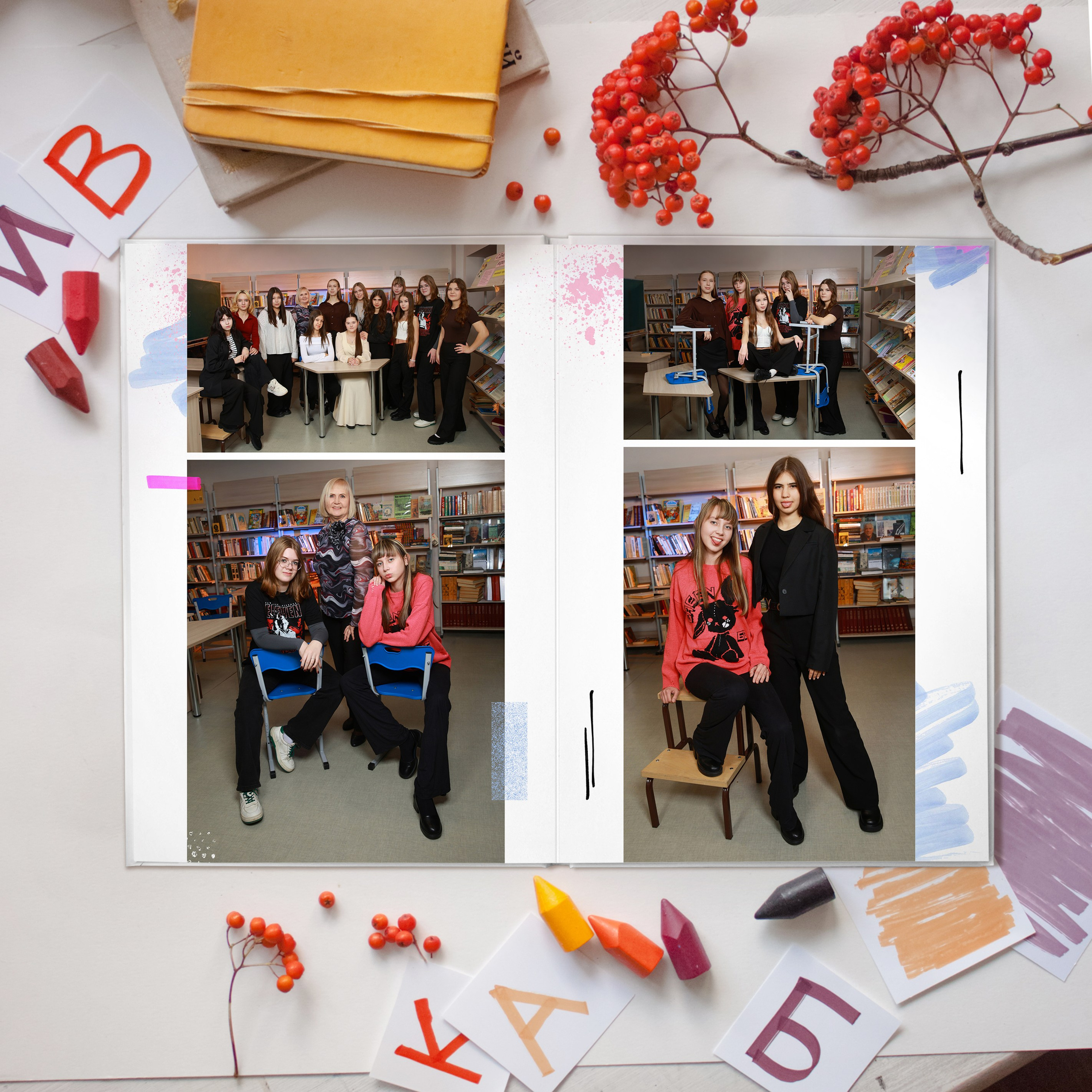 Дизайны для старшеклассников